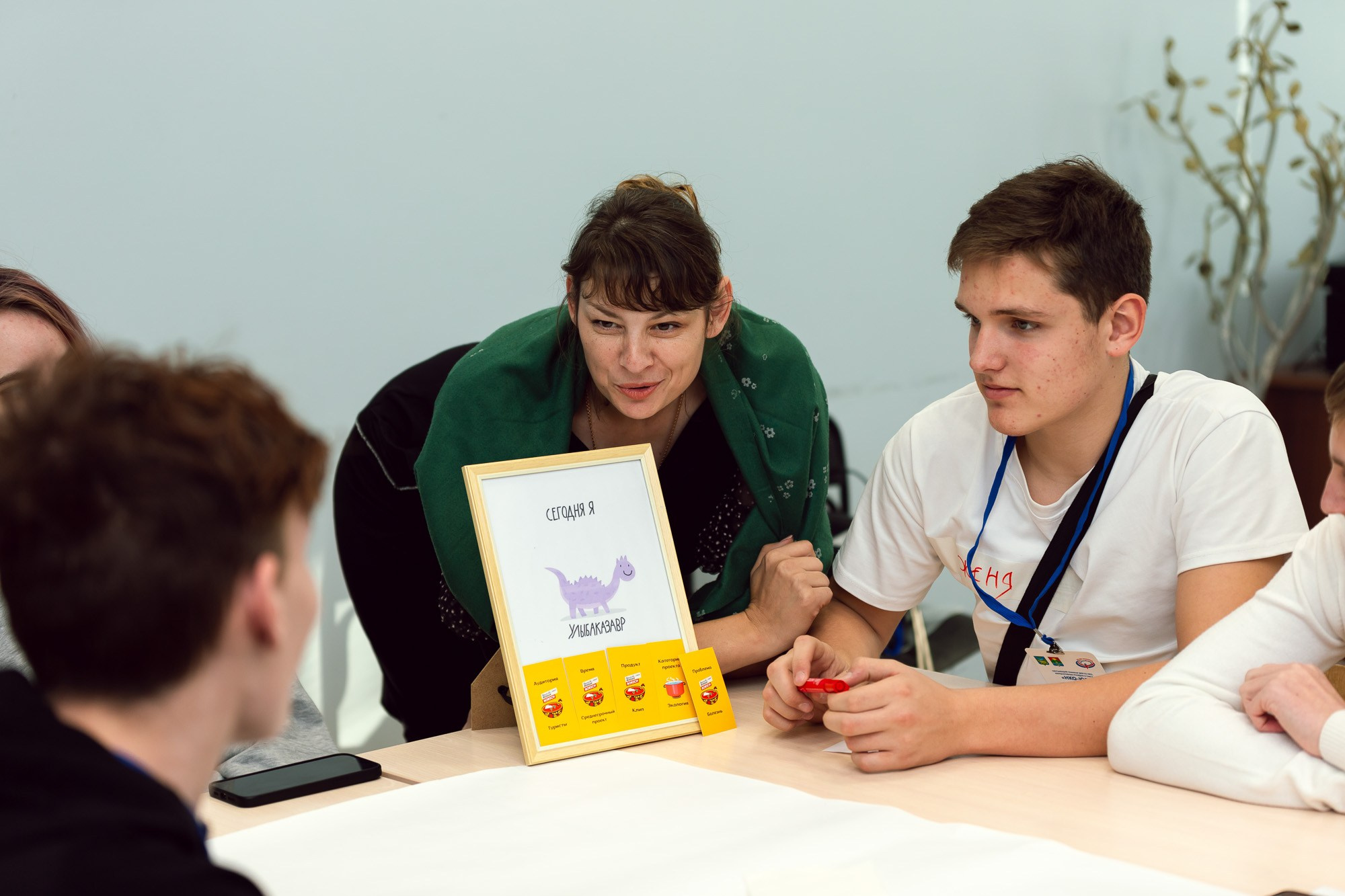 Обучающий семинар «НКО-ЮГ». Андрей Кровлин — фотограф в Славянке