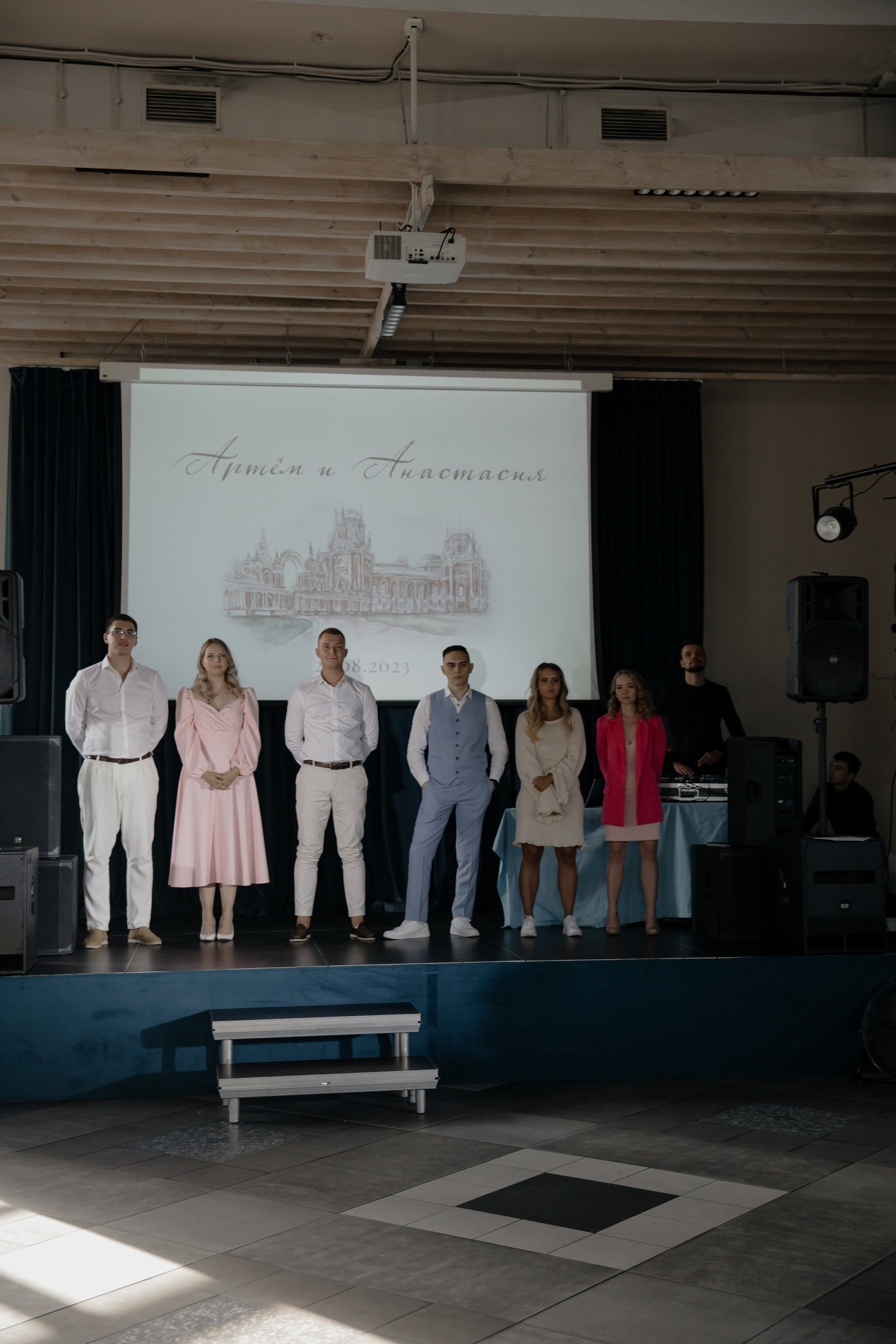 25.08.2024. RETOUCH-HOUSE