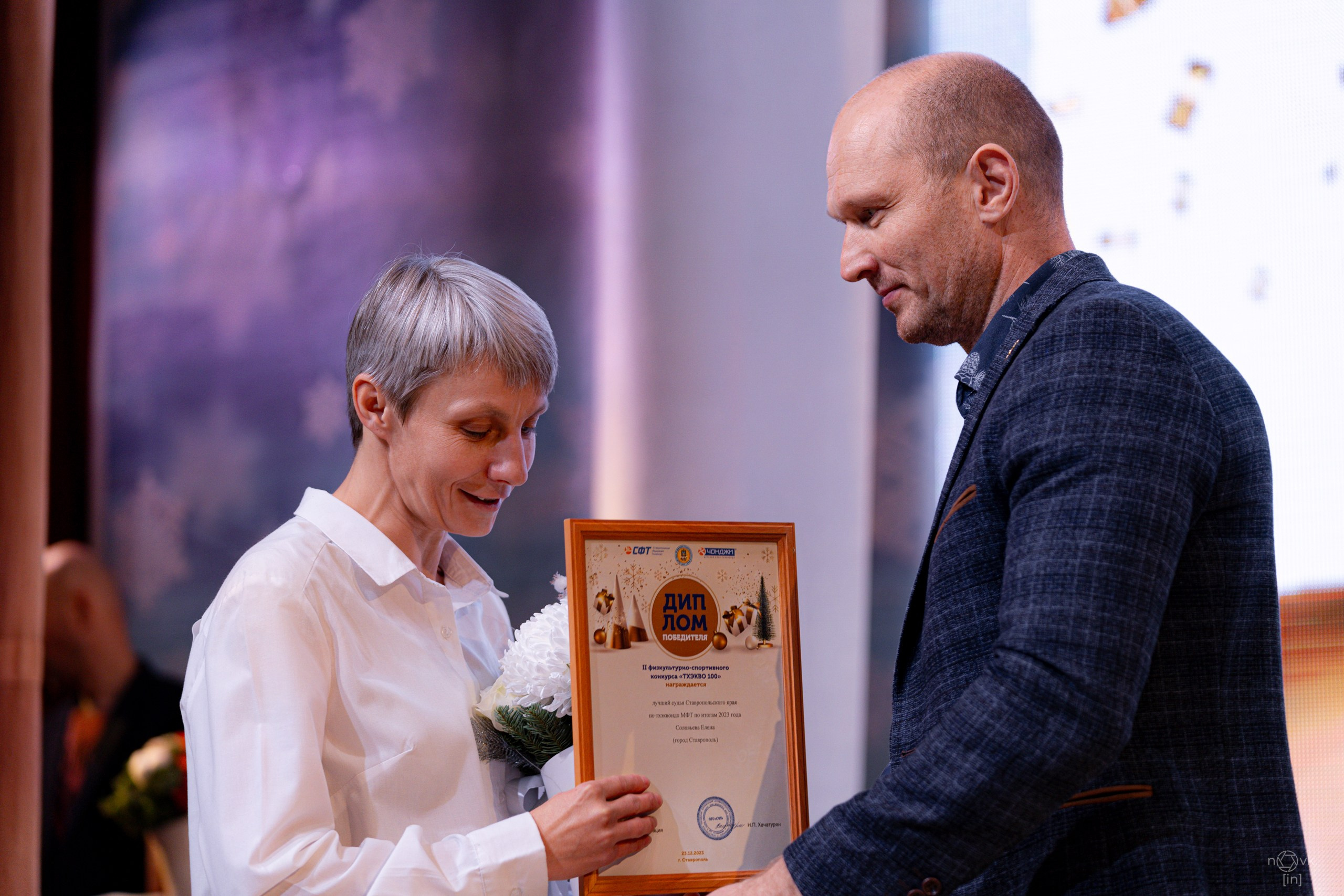 Ёлка. ФОТОГРАФ ИВАН НОВИКОВ | СТАВРОПОЛЬ