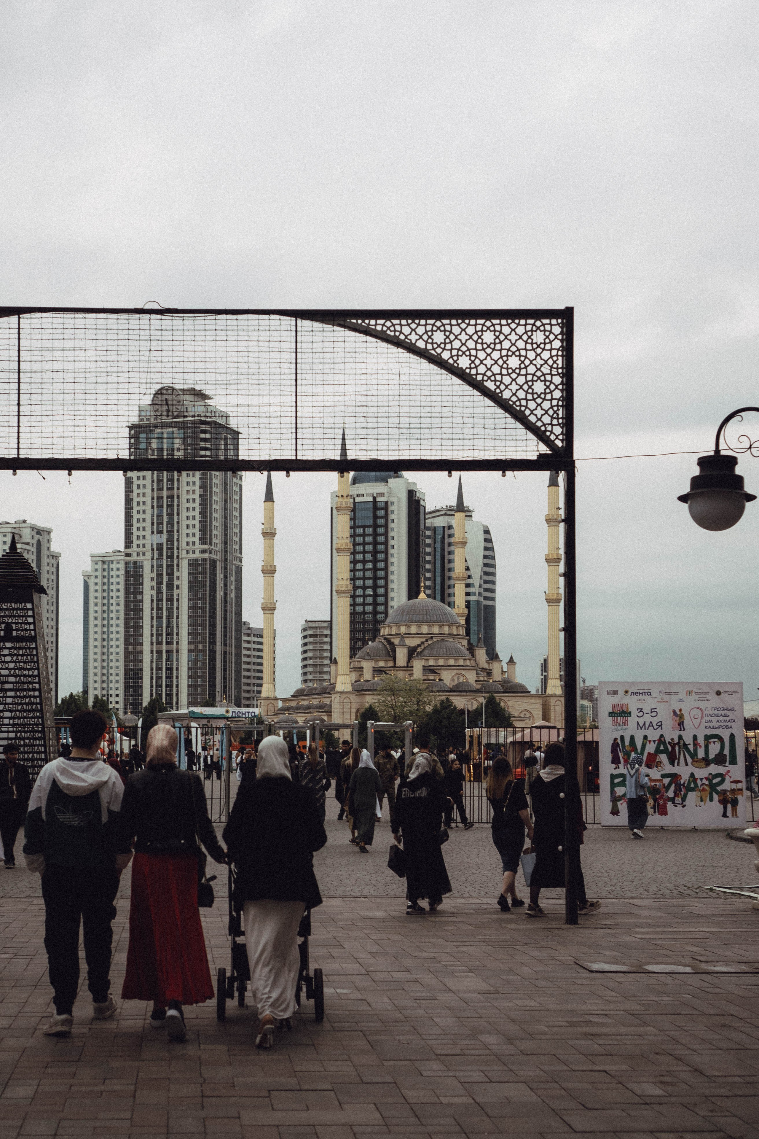 Кавказ. Профессиональный фотограф, Санкт-Петербург — Виктория Богомолова