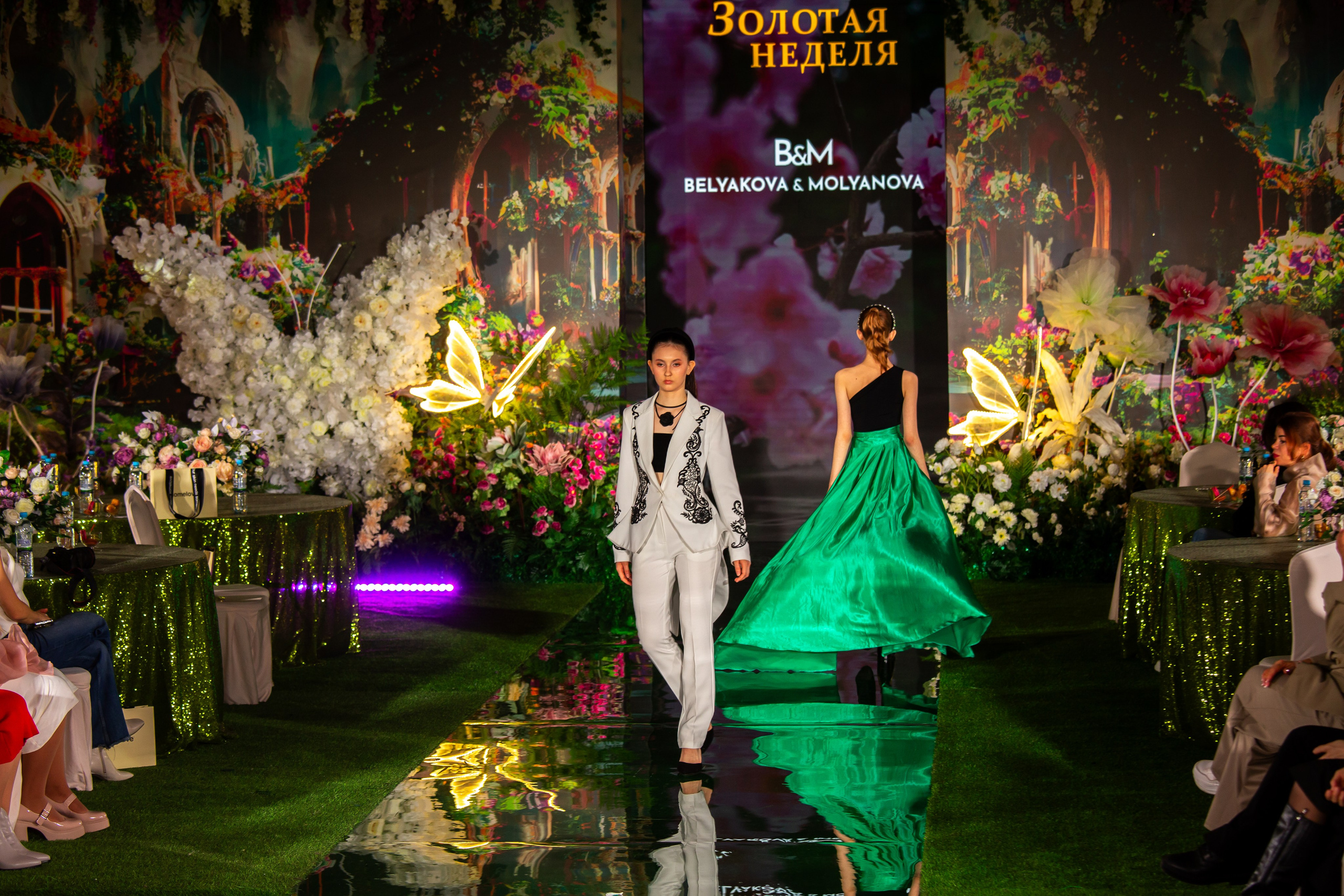 Эстетика Цветов. Репортажный, семейный, свадебный, портретный фотограф