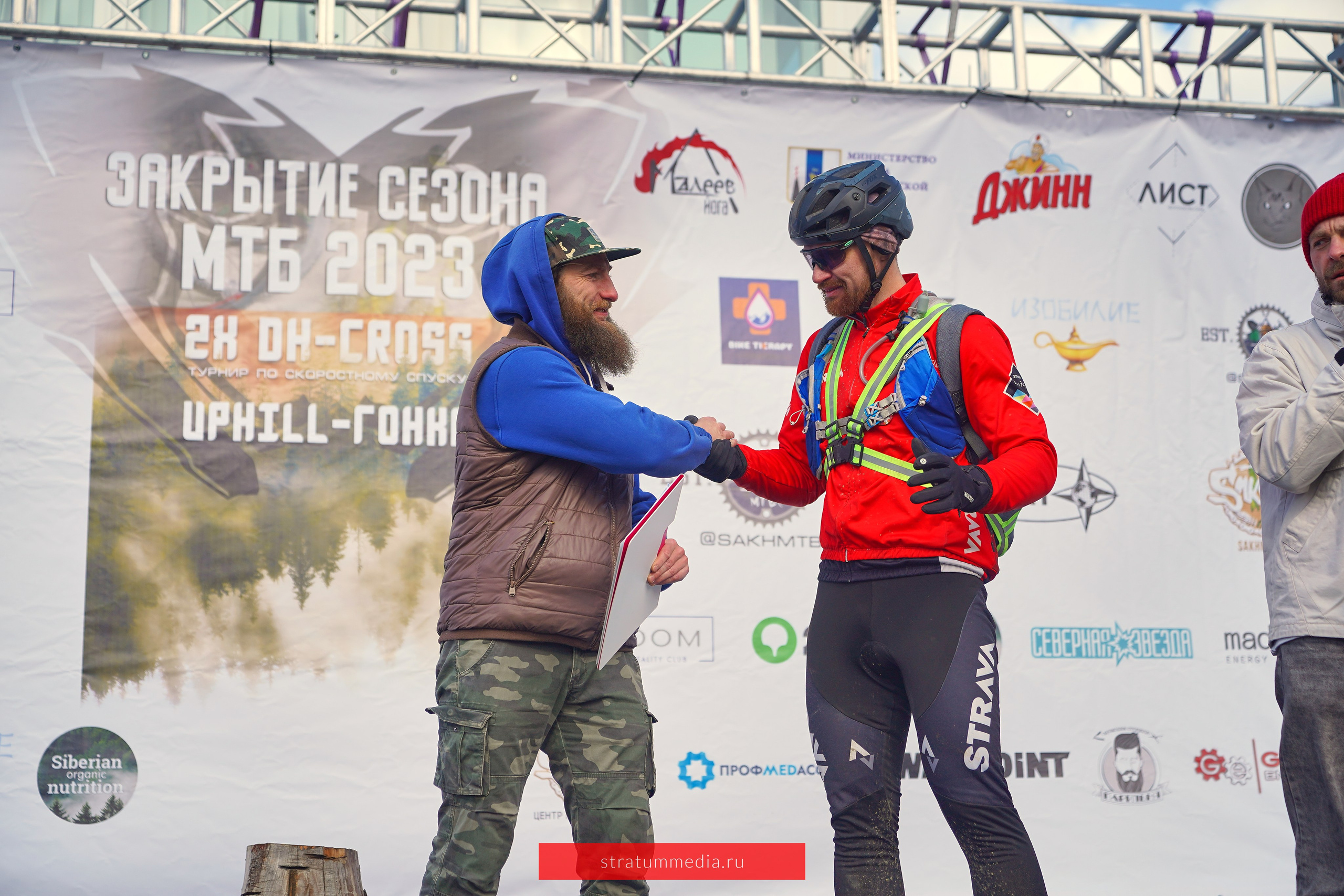 Закрытие Сезона Sakh MTBE — Скоростной Велоспуск 2023. Stratum Media — Фото-Видео Съемки