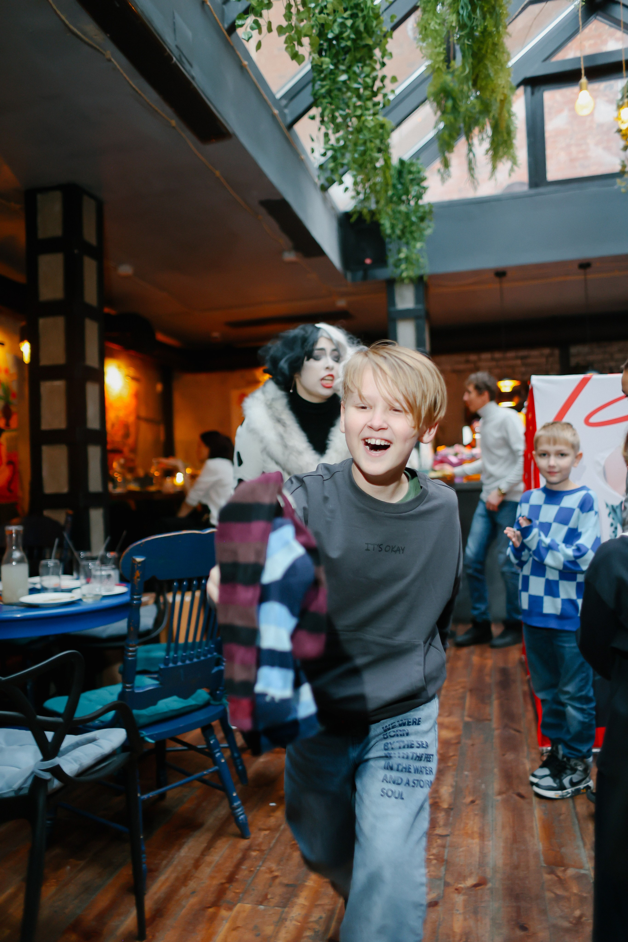 Crualle. Главная