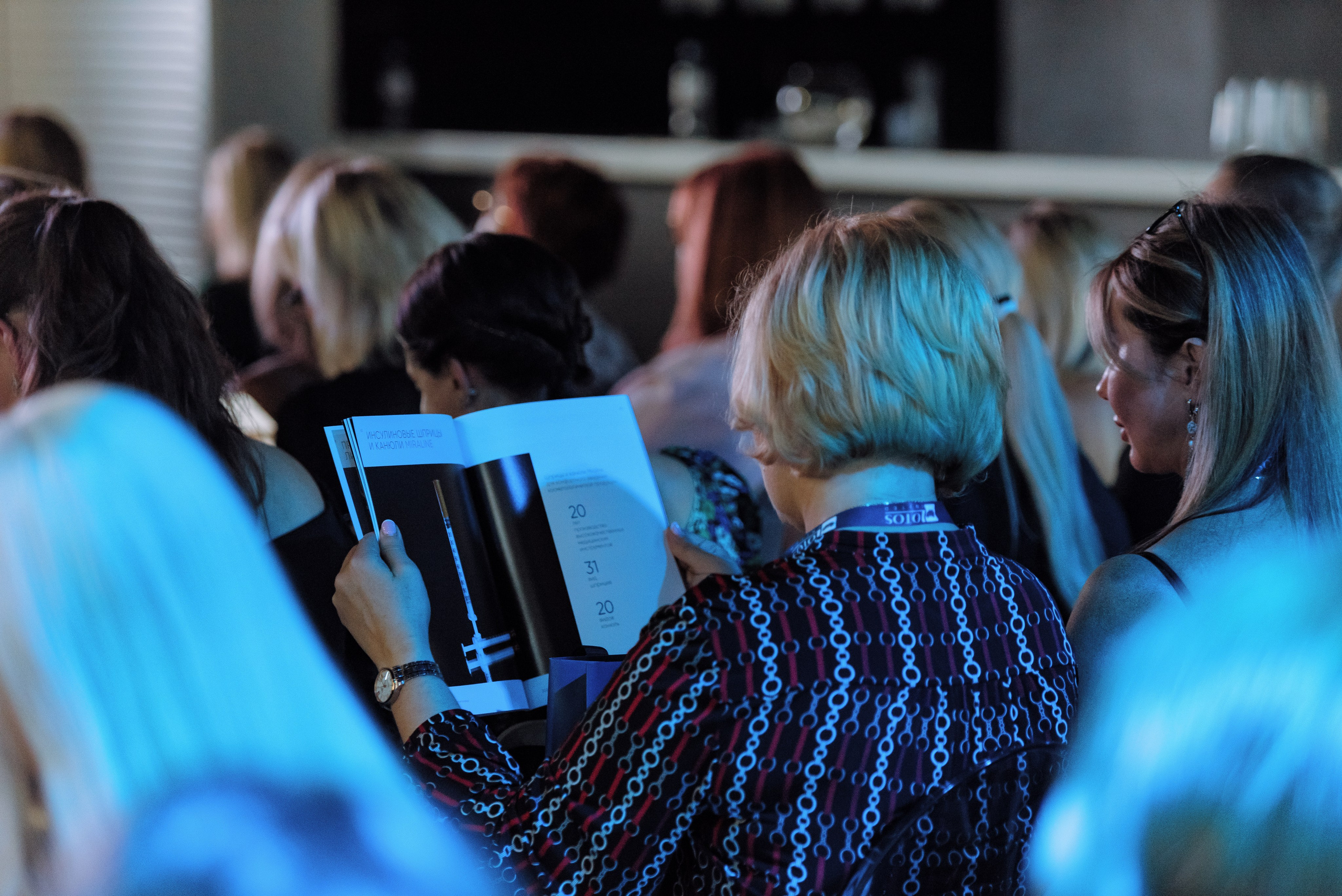 Репортажное портфолио. Фотограф в Москве