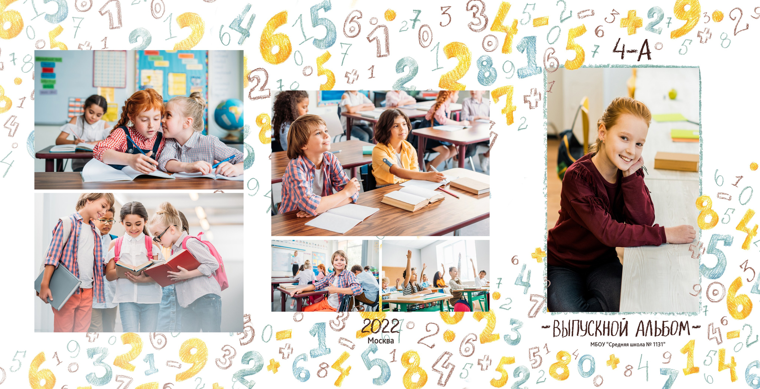 Виньетки/Рамки/Трюмо. Свадебный и семейный фотограф/видеограф в Краснодаре Наталья Осинская