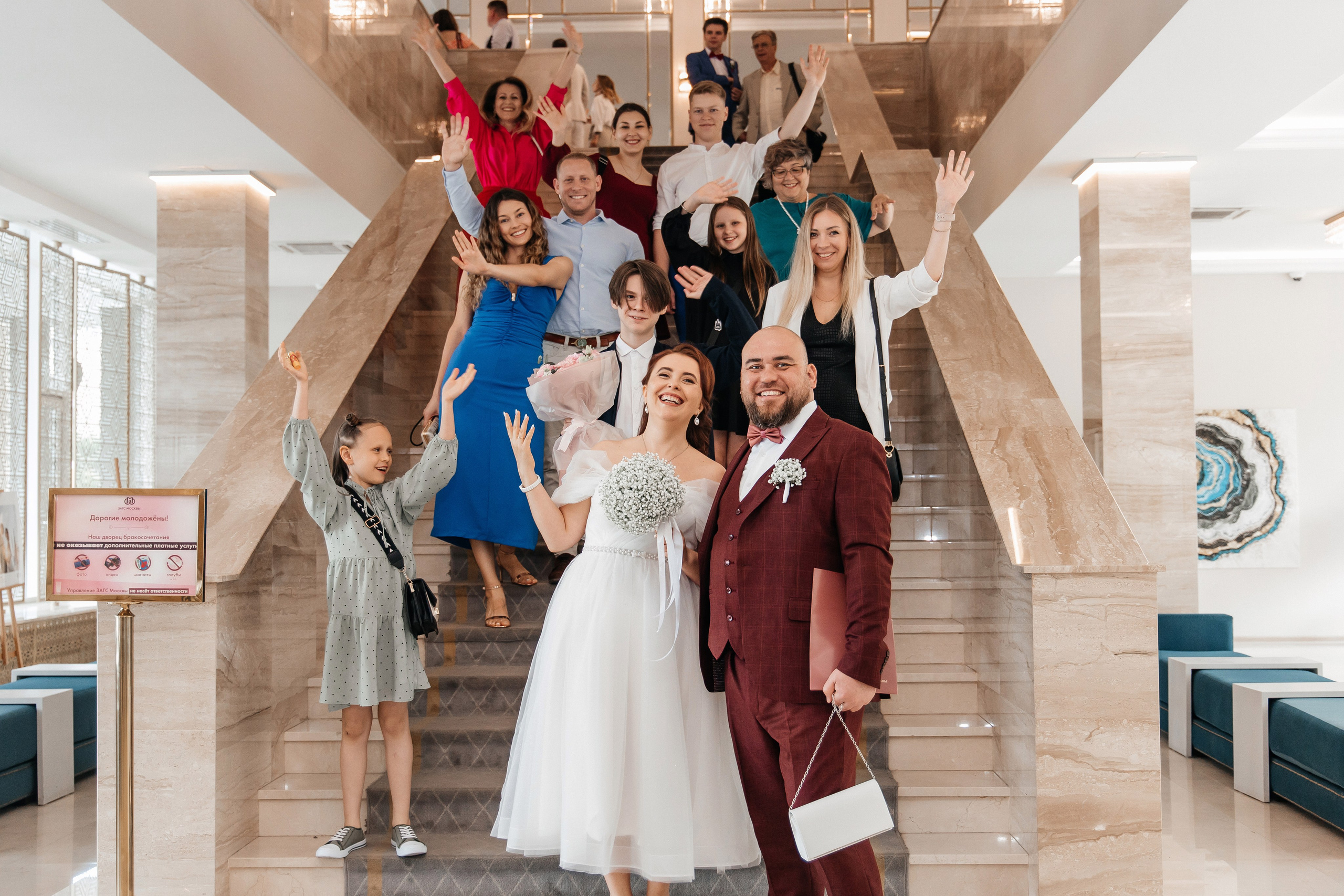 Роман и Юлия. Свадебный и семейный фотограф Юлия Девятайкина