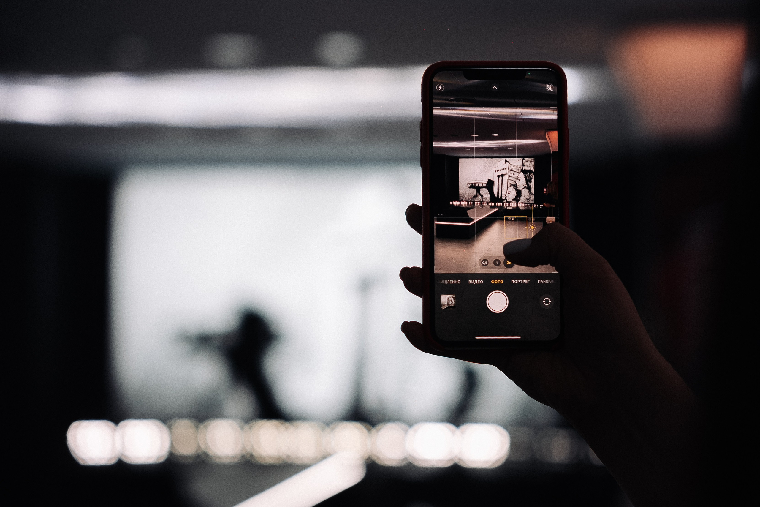 Сердце Бонивура. Фотограф в Хабаровске Швендых Рудольф