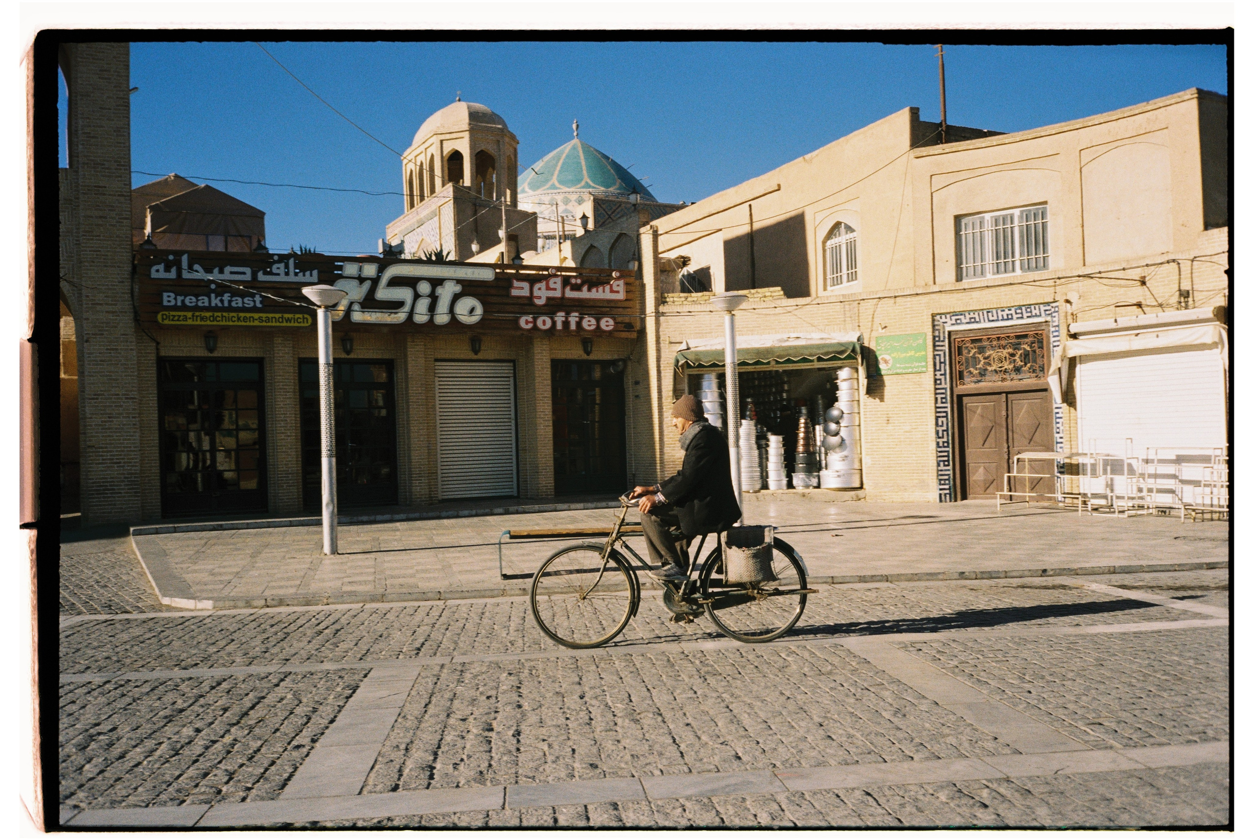 Iran. @tomrus: Рустам Шагиморданов — фотограф