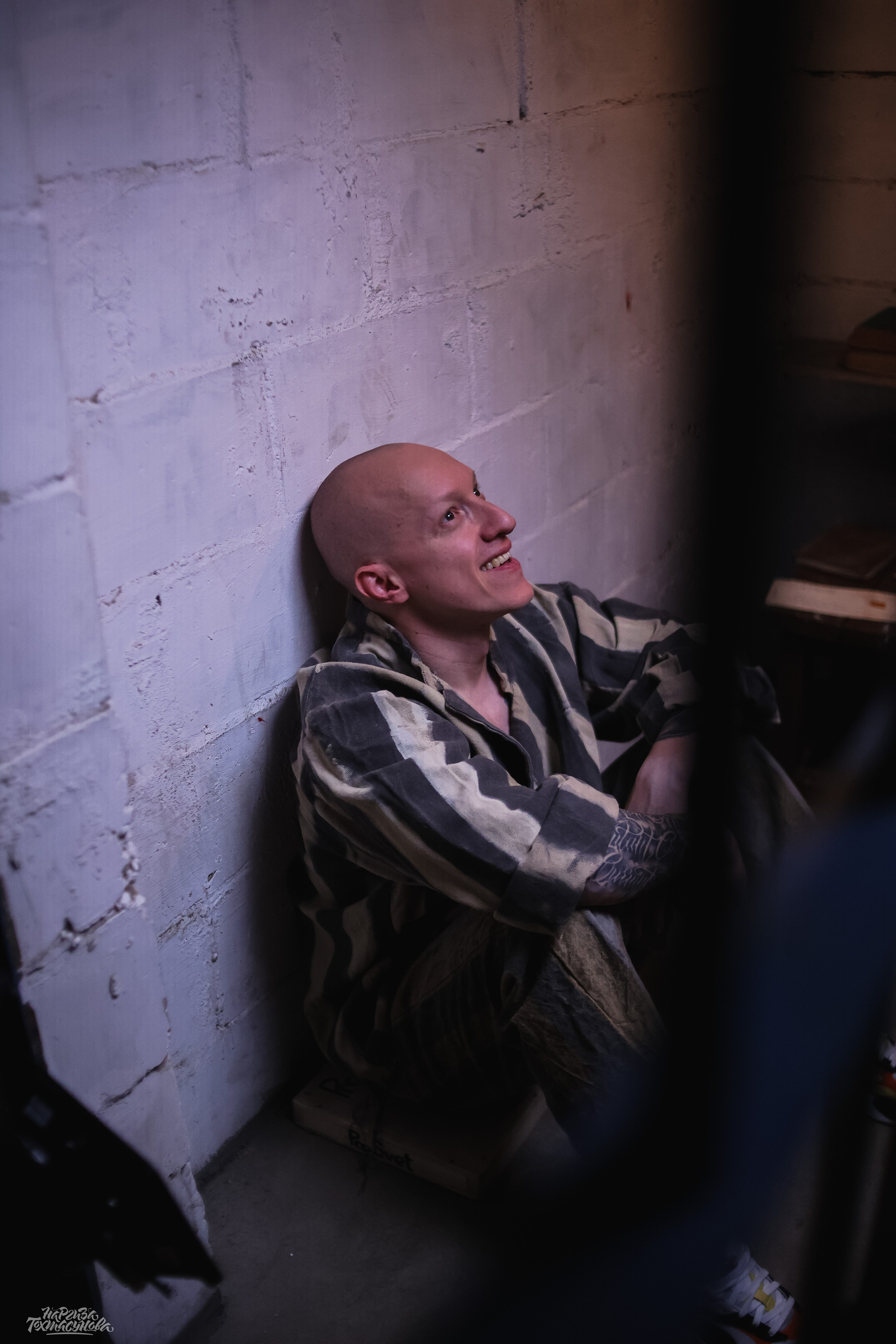 Заточка — Острые края