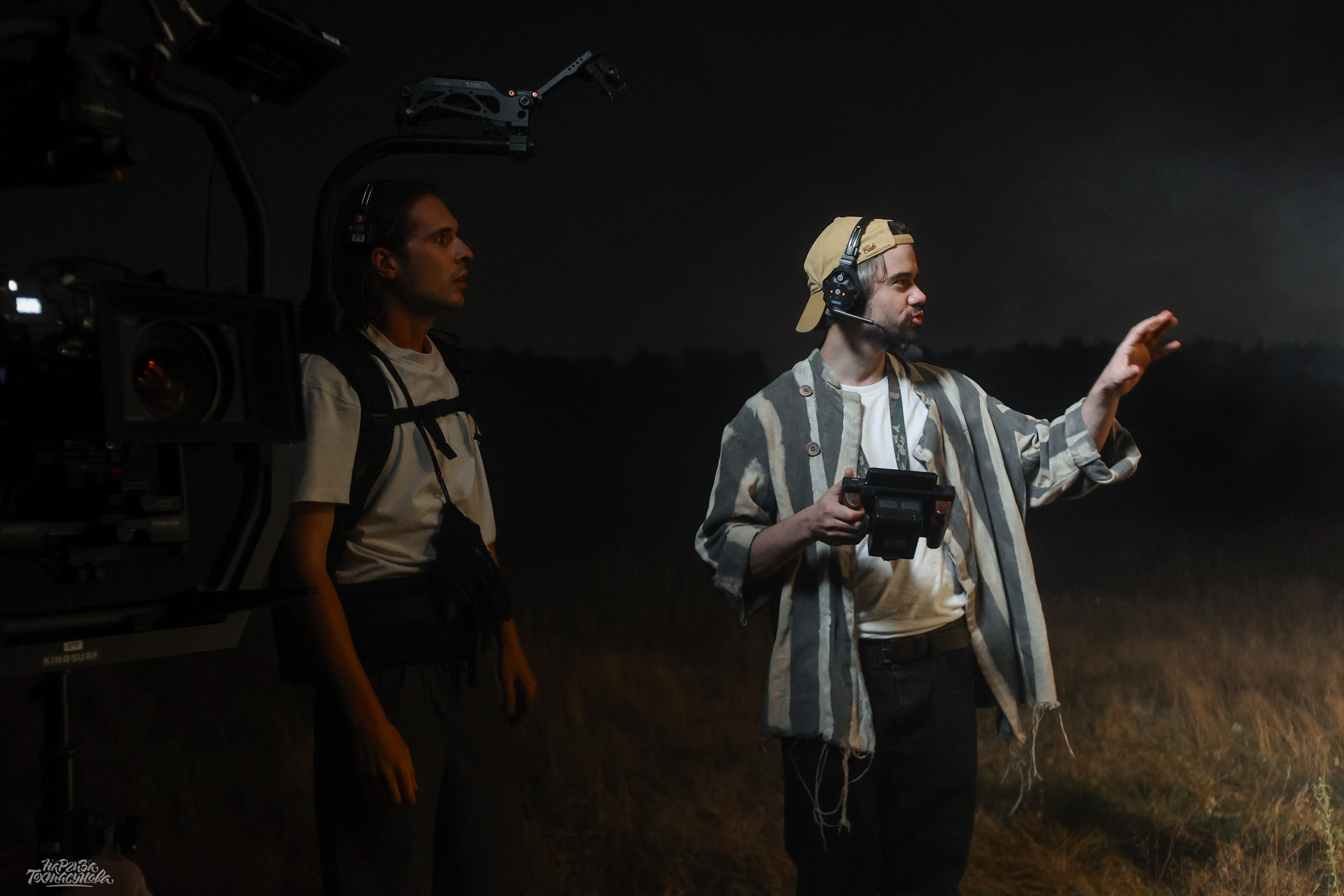 Заточка — Острые края