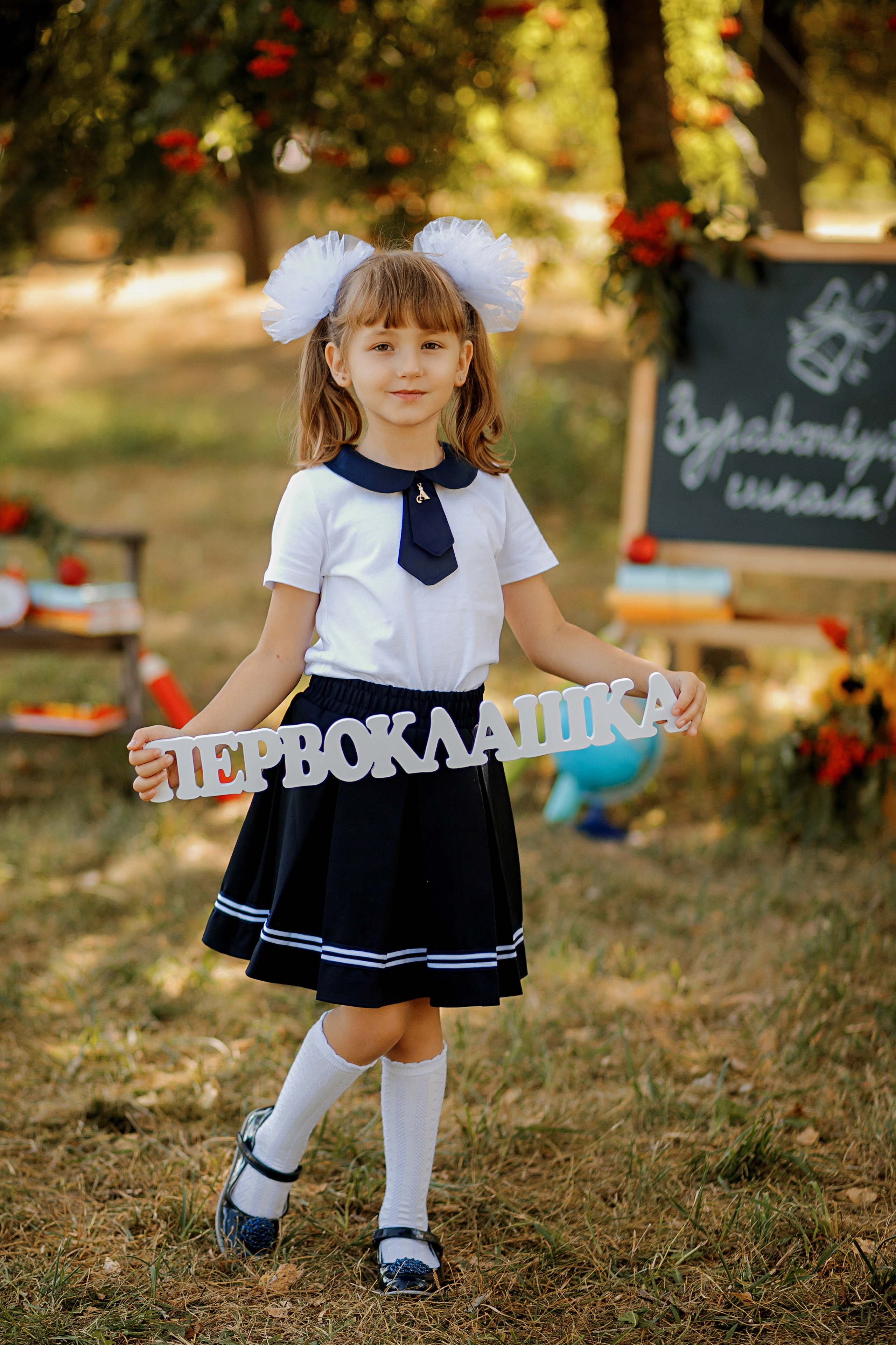 НАЧАЛЬНАЯ ШКОЛА. Семейный фотограф в Москве выпускные альбомы Клюковская Надежда