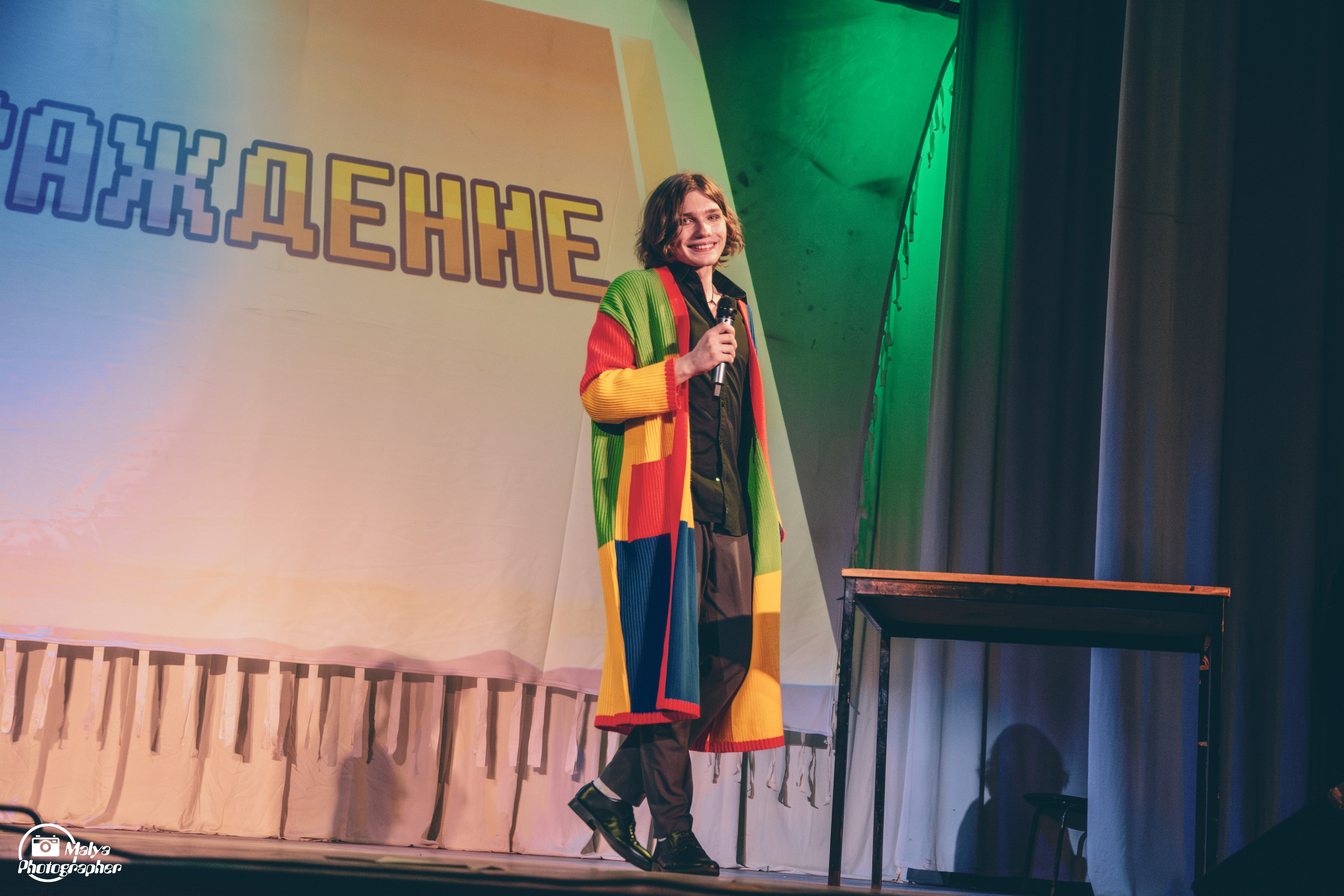 UnderParty | 16.03.2025. Маля фотограф: Художественные съёмки и репортажи в Москве
