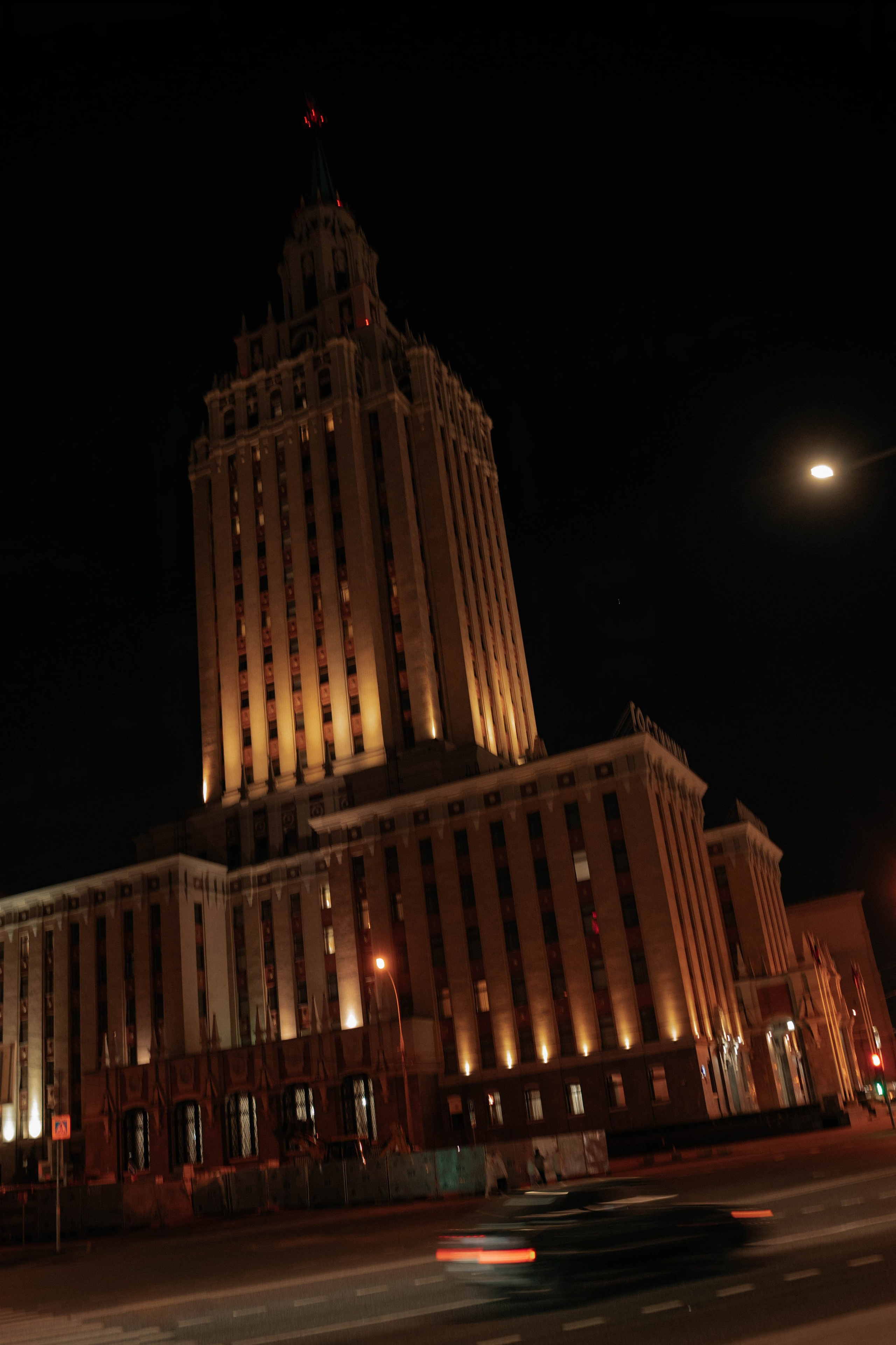 Иван и Анастасия. Свадебный фотограф Москва Александра Аверкова