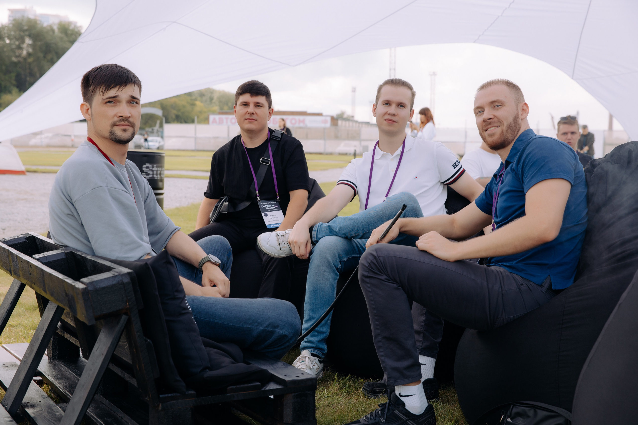 Ural Digital Weekend 2024. Фотосъемка свадебных, семейных и корпоративных мероприятий в Перми