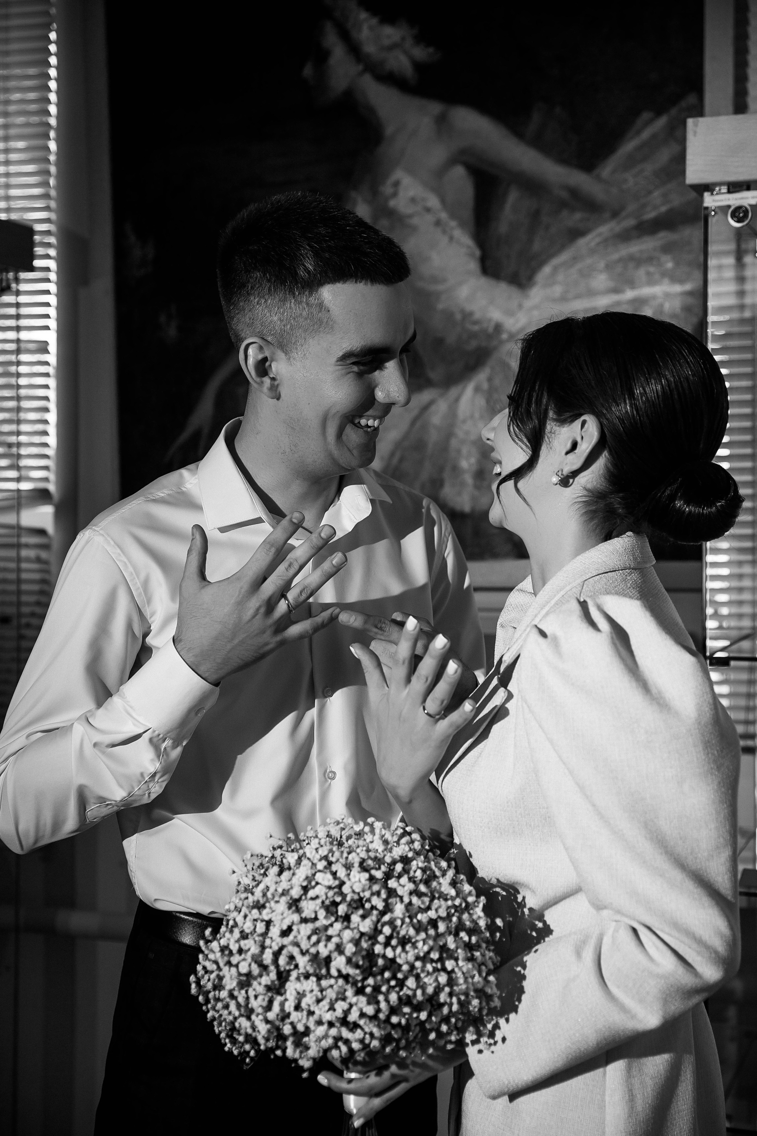 Мария & Александр. Фотограф Сальск Катерина