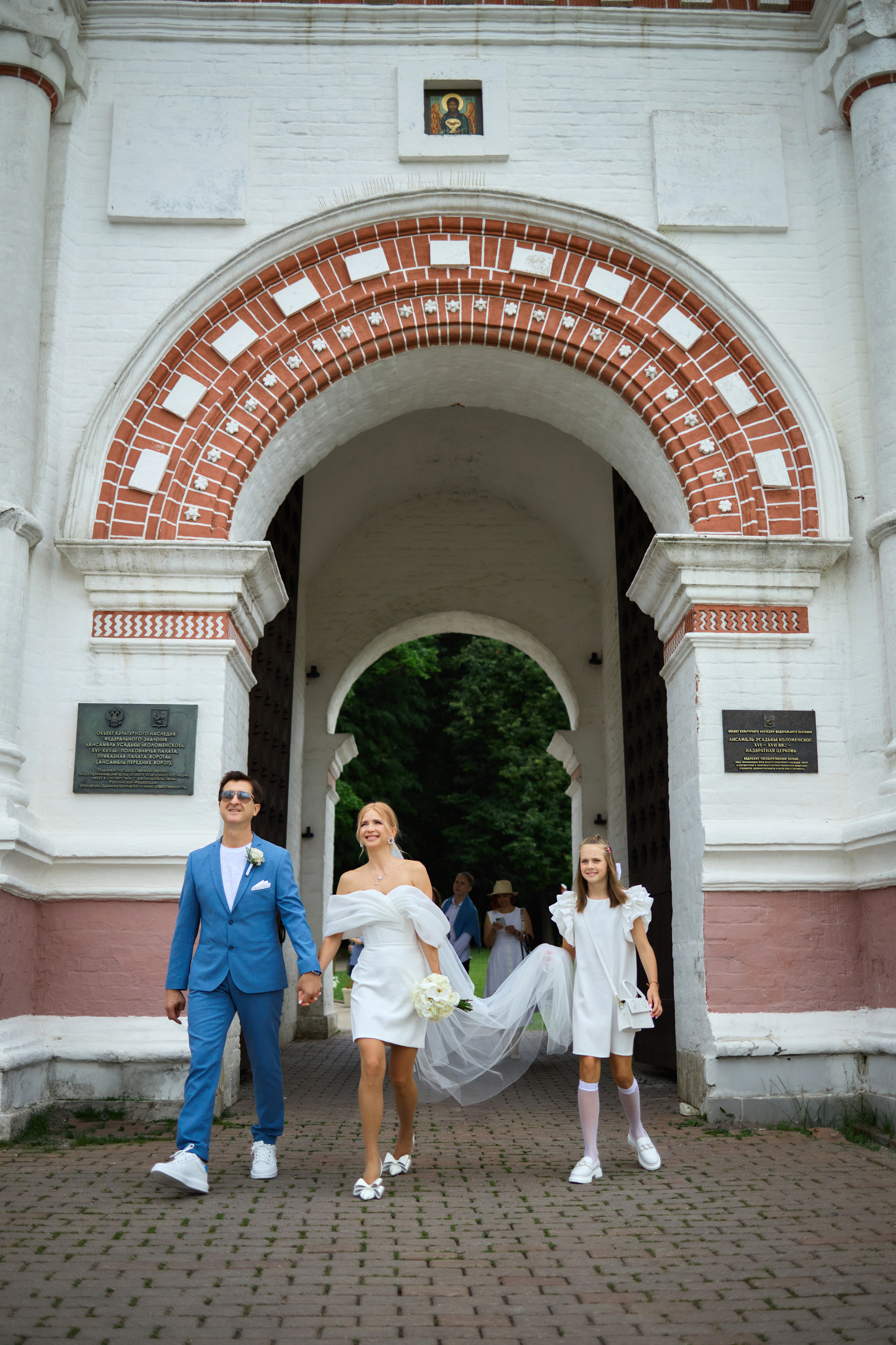 Ира и Дима. Фотограф рынка недвижимости Павел Хоменко