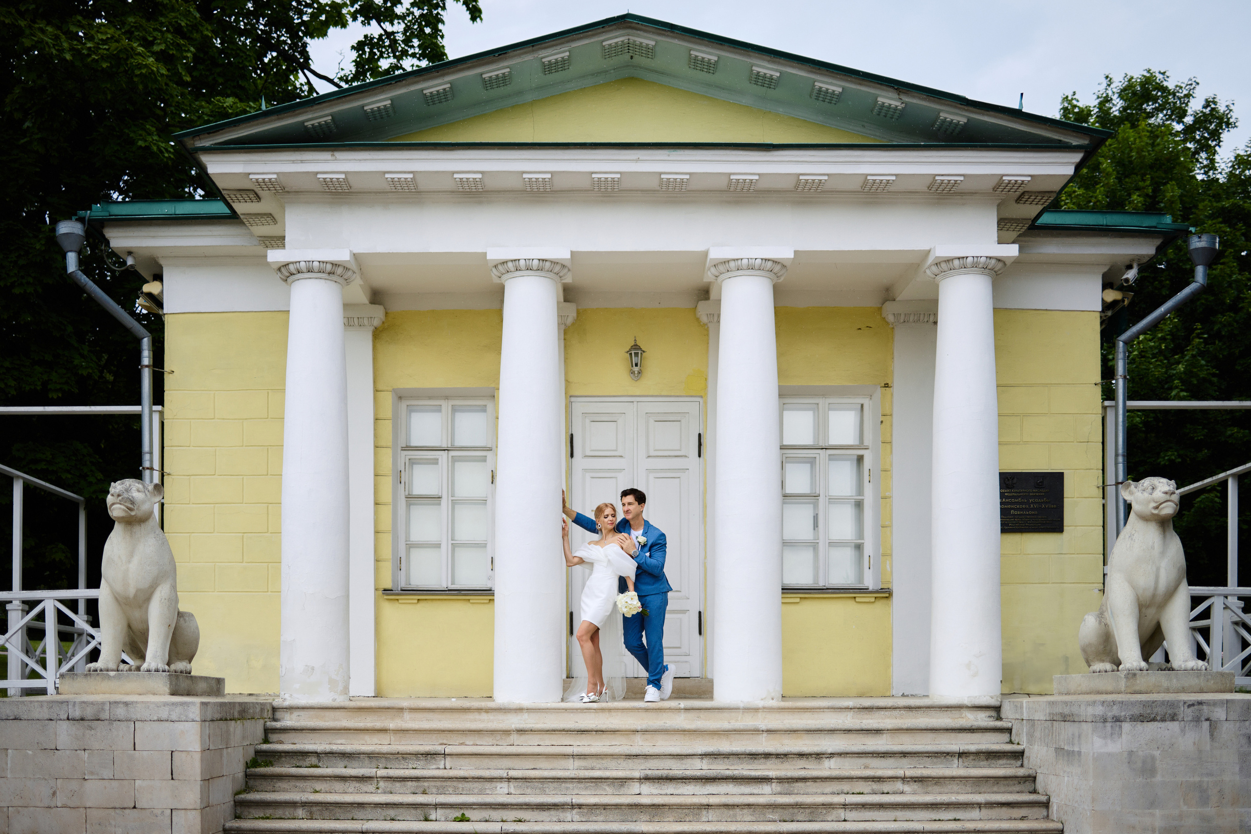 Ира и Дима. Фотограф рынка недвижимости Павел Хоменко