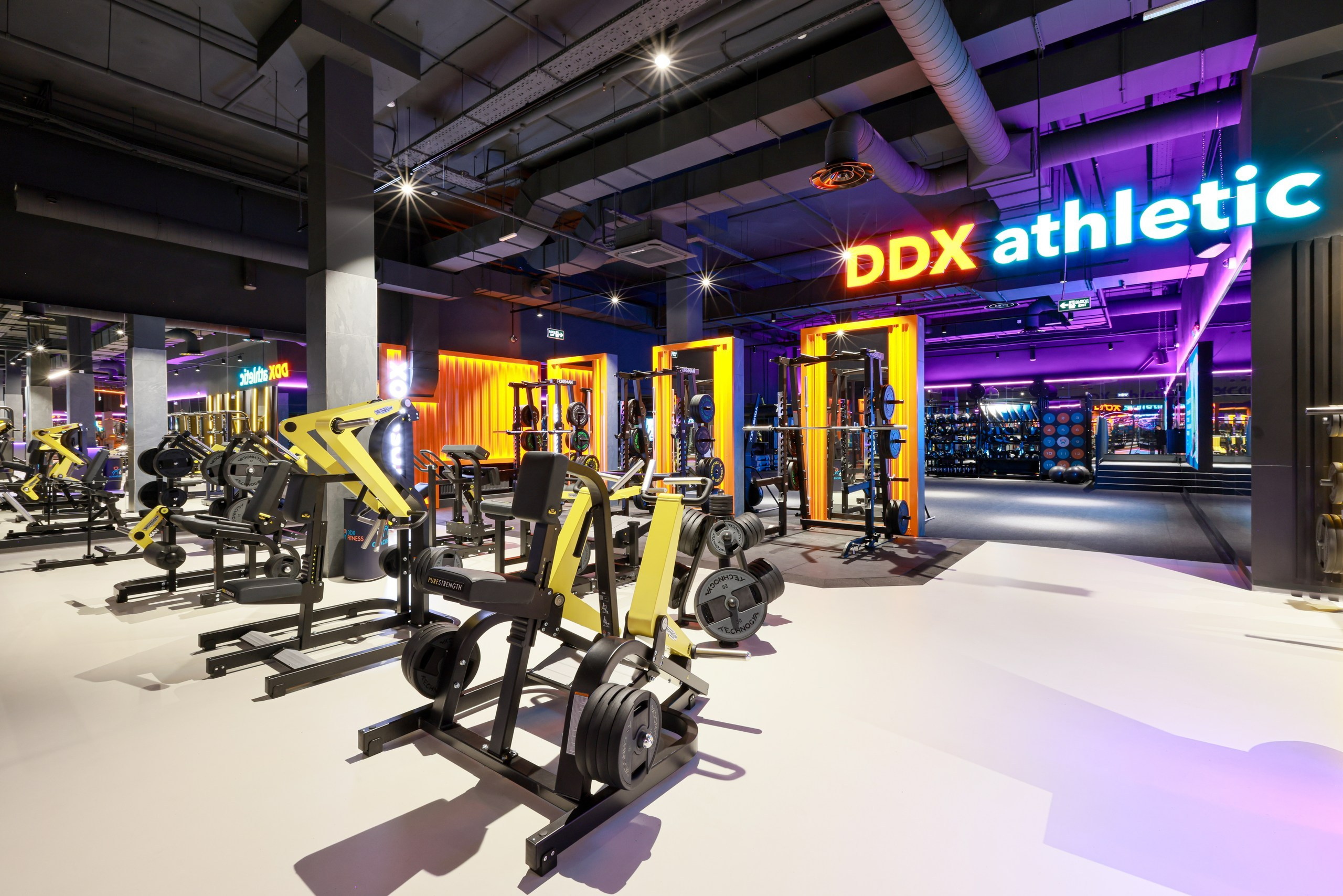 DDX Fitness. Фотограф в Туле Крупский АнДРей. Фотостудия «КАДР71» в Туле