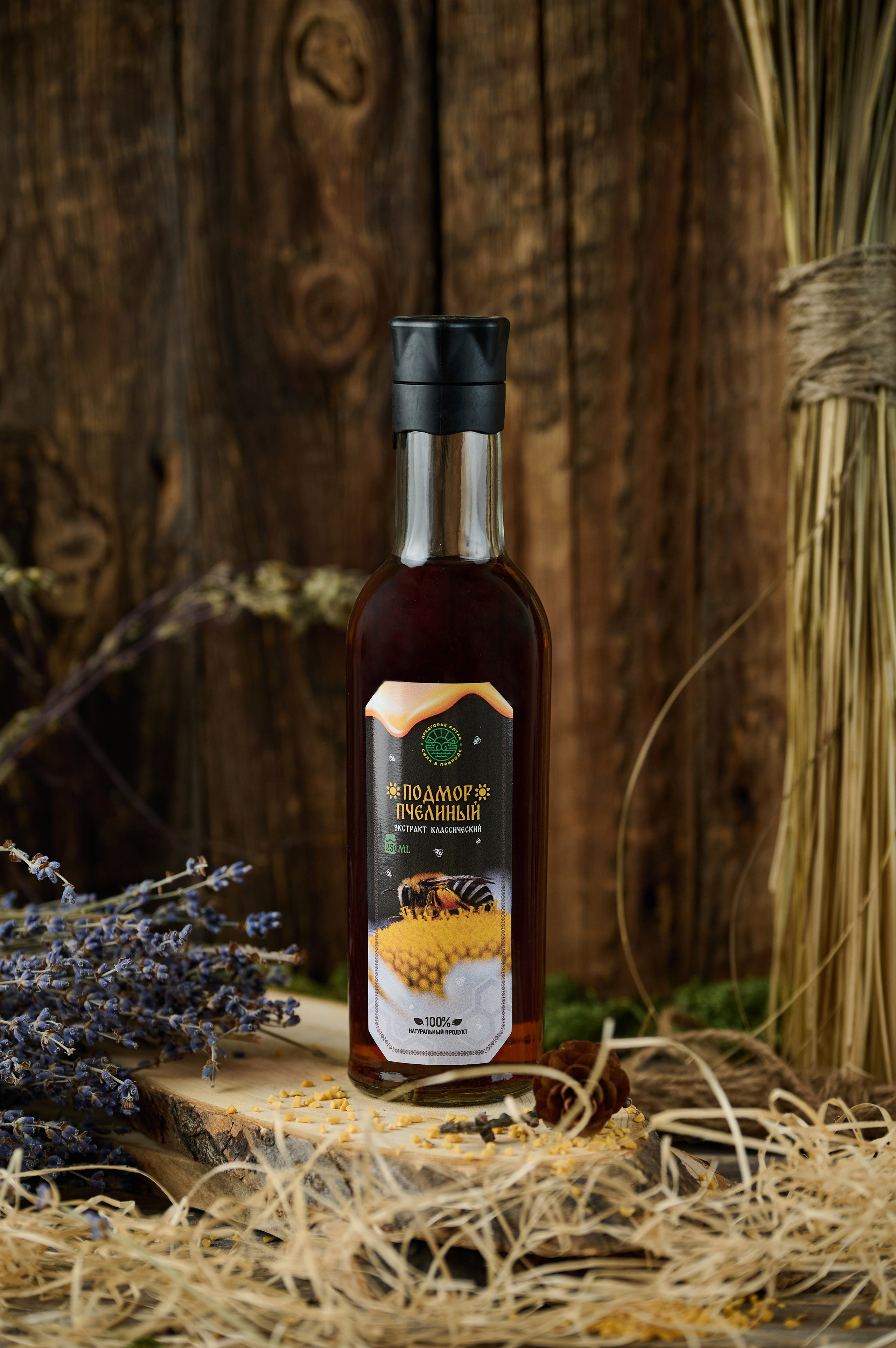 Бады для ВБ. Фотограф Опыт Качество Скорость Горный Алтай Барнаул