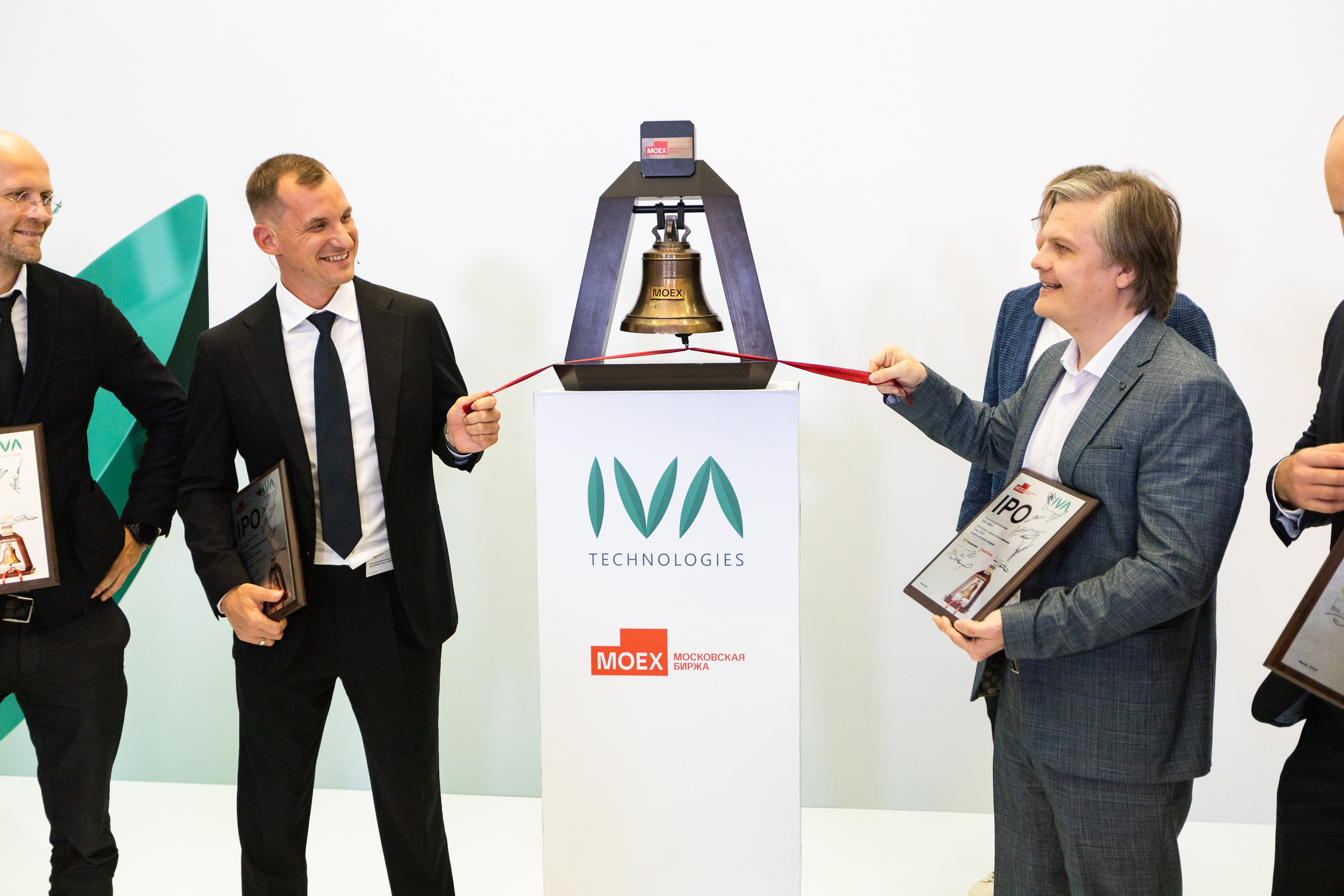 IVA на Московской бирже. Свадебный и портретный фотограф в Королёве Сергей Чихарев