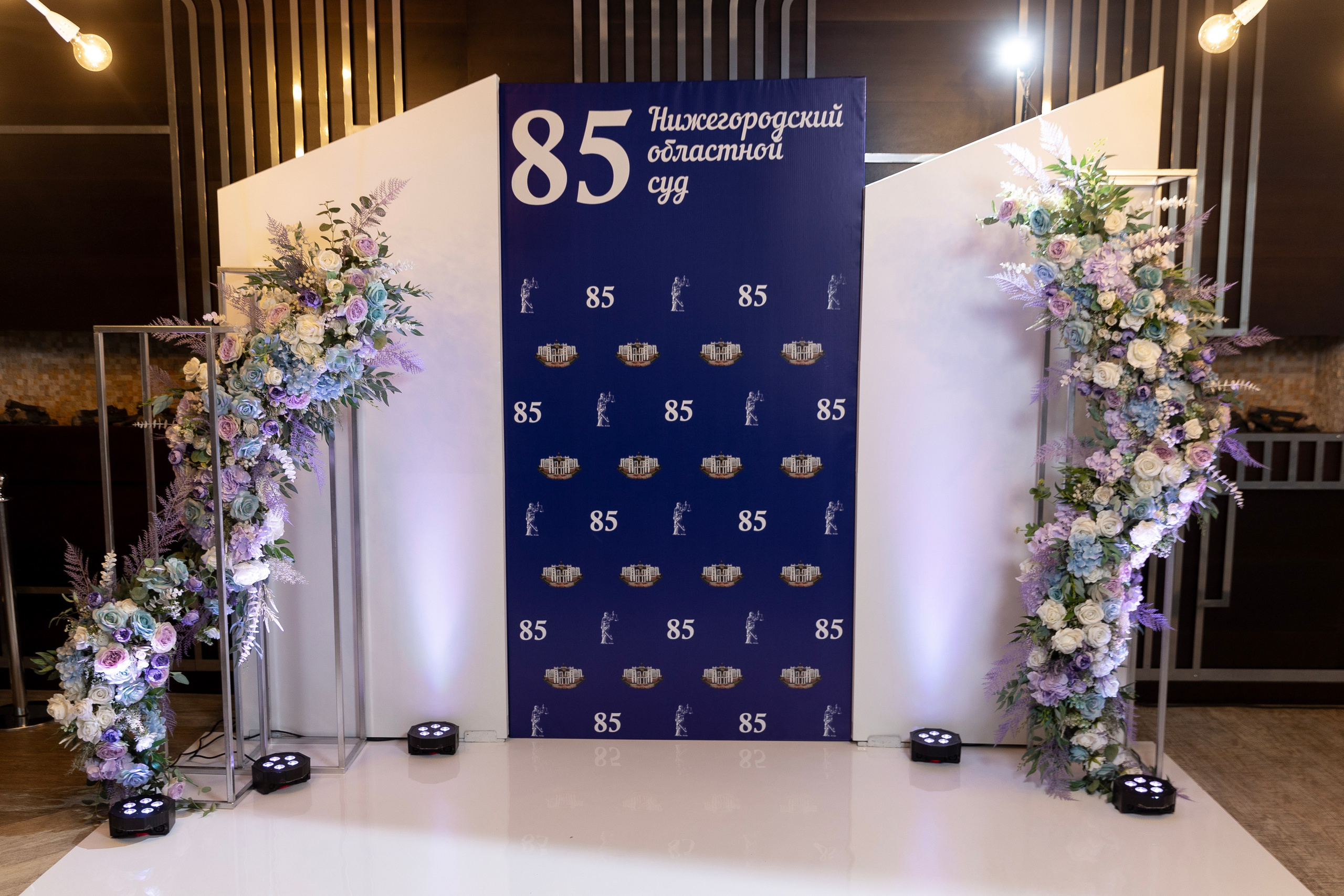 Отзывы. Свадебный и семейный фотограф Александр Беляков