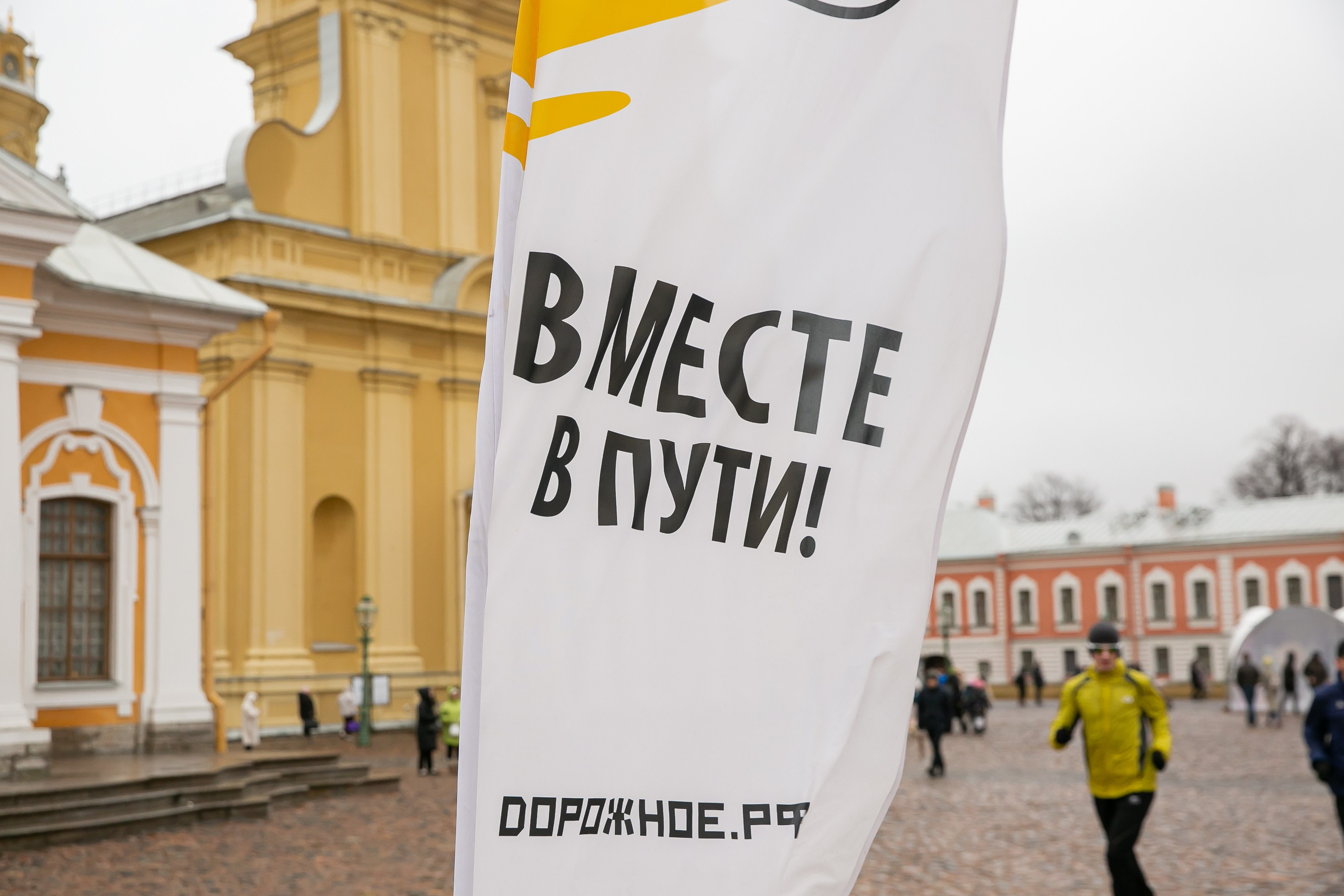 Масленица 2024 Петропавловская крепость. Семейный и портретный фотограф в Санкт-Петербурге Ольга Станкова