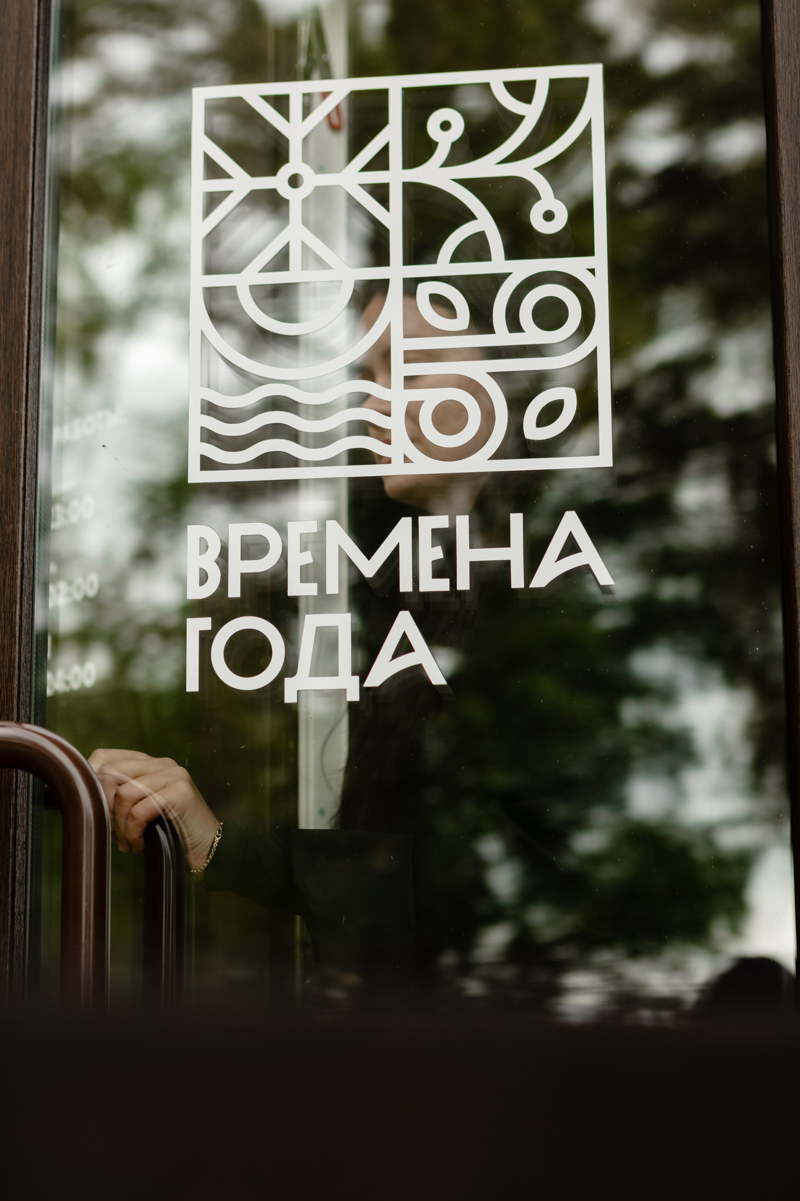 Женя и Влад. Свадебный и семейный фотограф Лим Елена