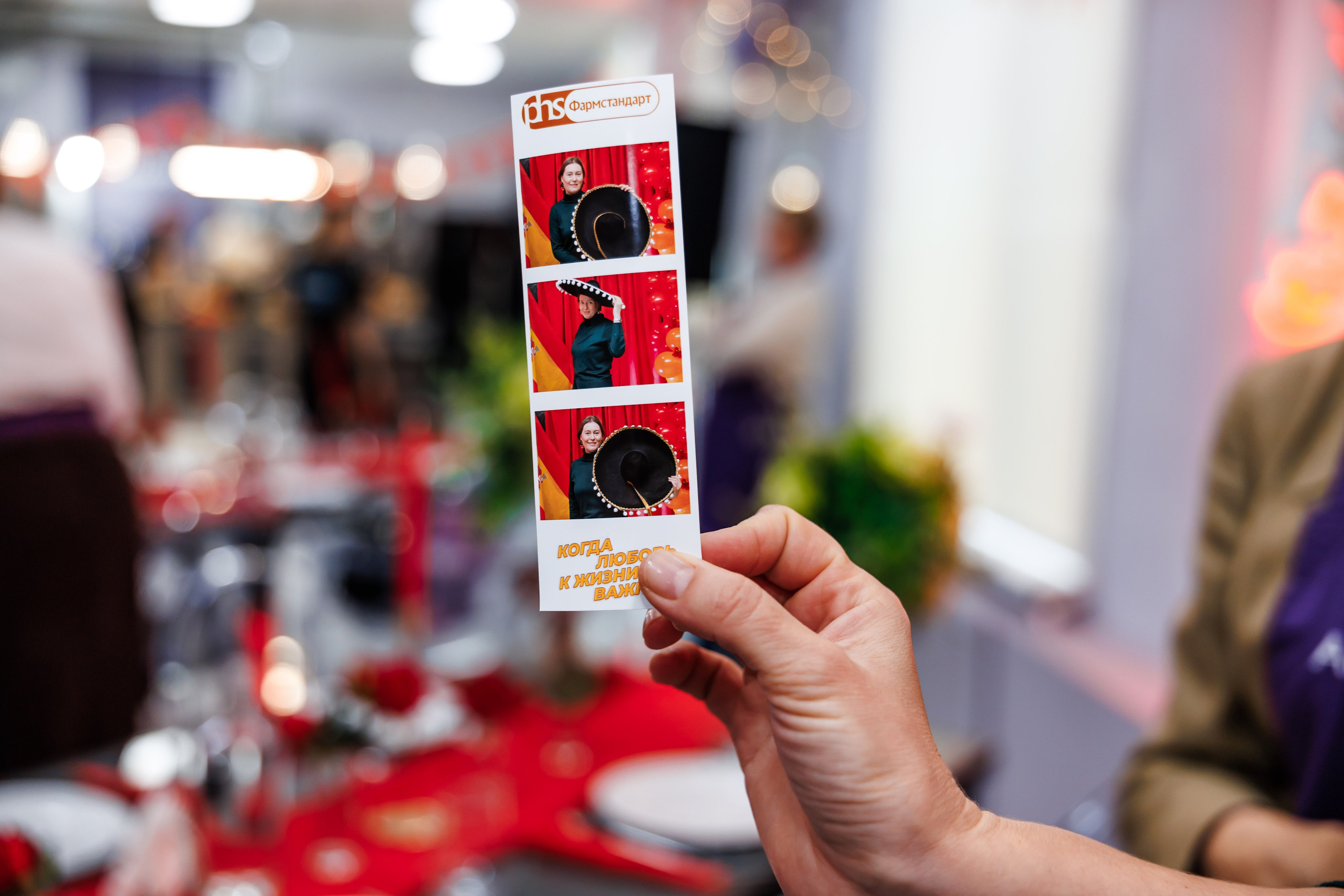 Фармстандарт. Измайлова Ольга. Фотограф в Самаре. Репортаж, бизнес, индивидуальные съёмки