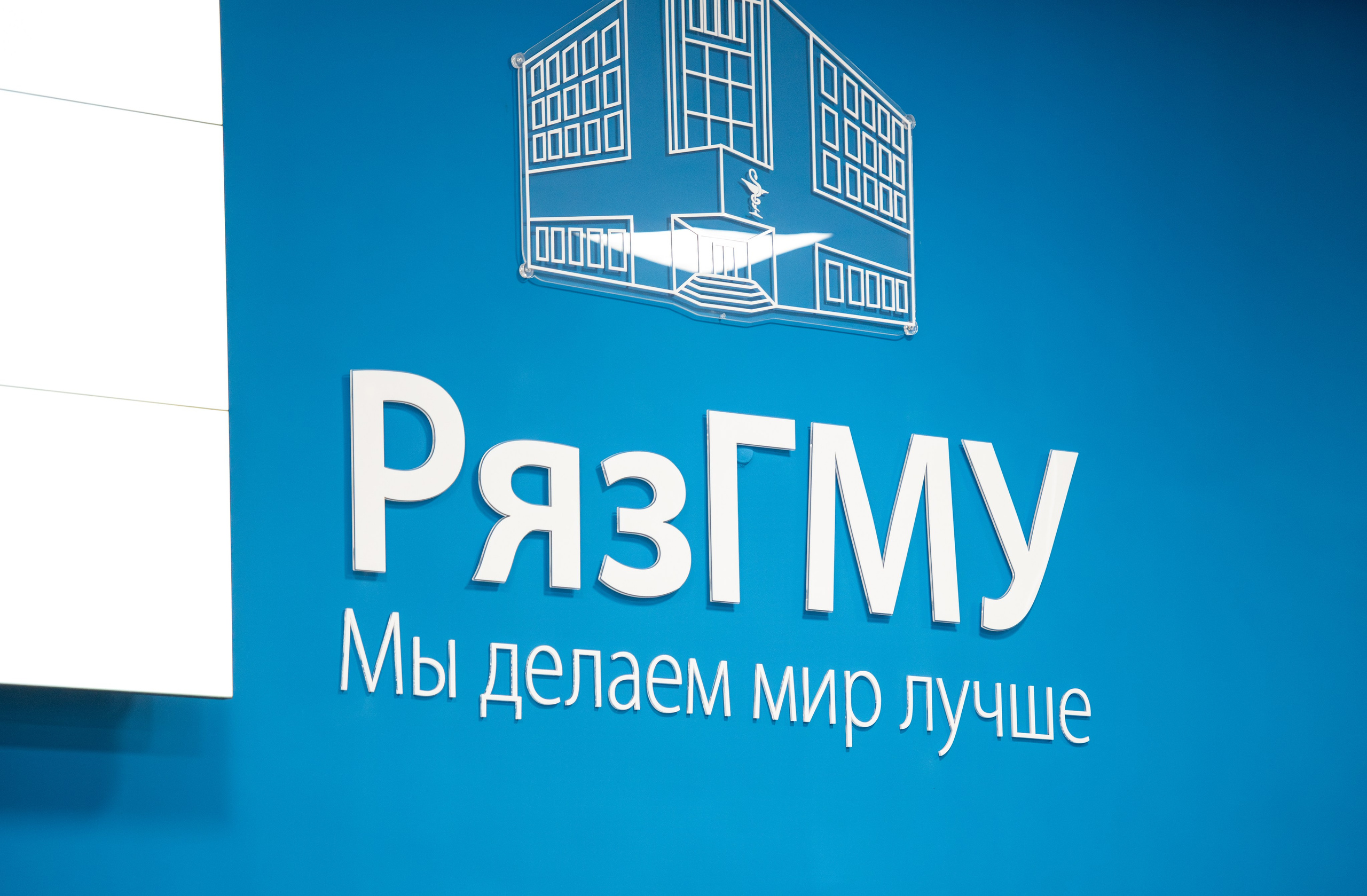 Выпускные высших учебных заведений. Свадебный и репортажный фотограф