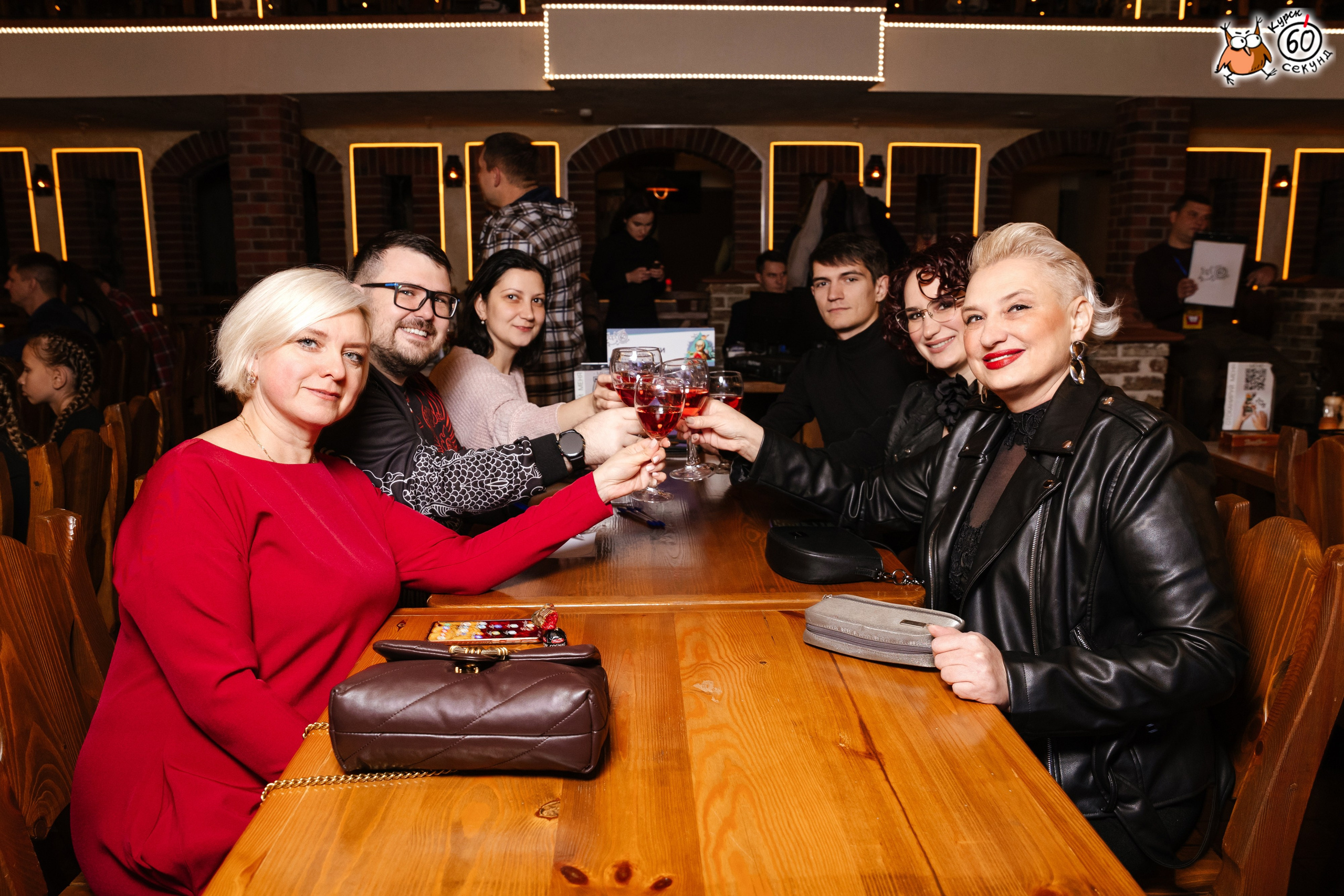 День рождения клуба 60 секунд. Семейный фотограф — Макс Белогрудов