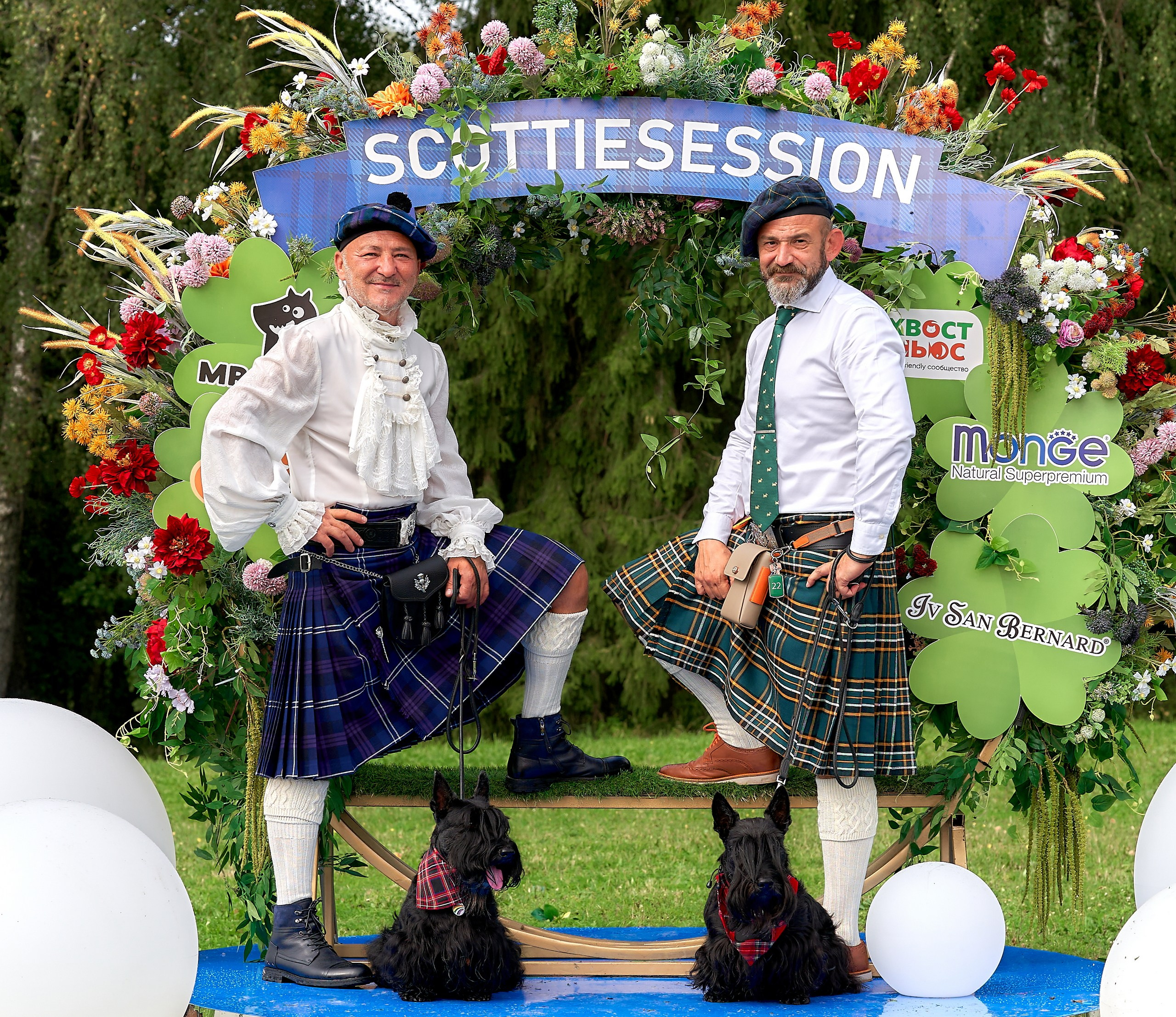 Мероприятия с собаками — галерея NATRIEL