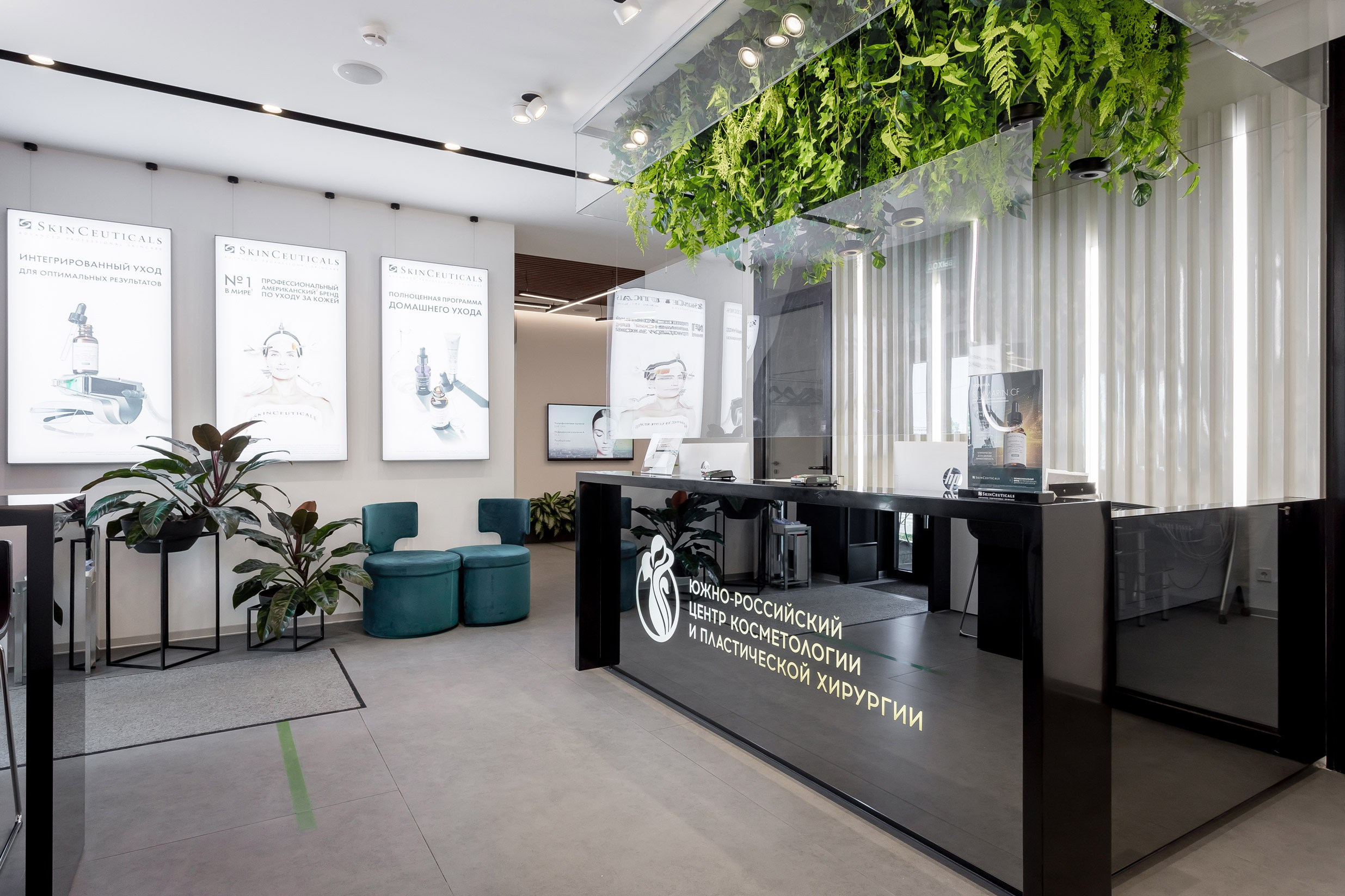 Medical centers. Interior photographer Vitalii in Portland and Vancouver