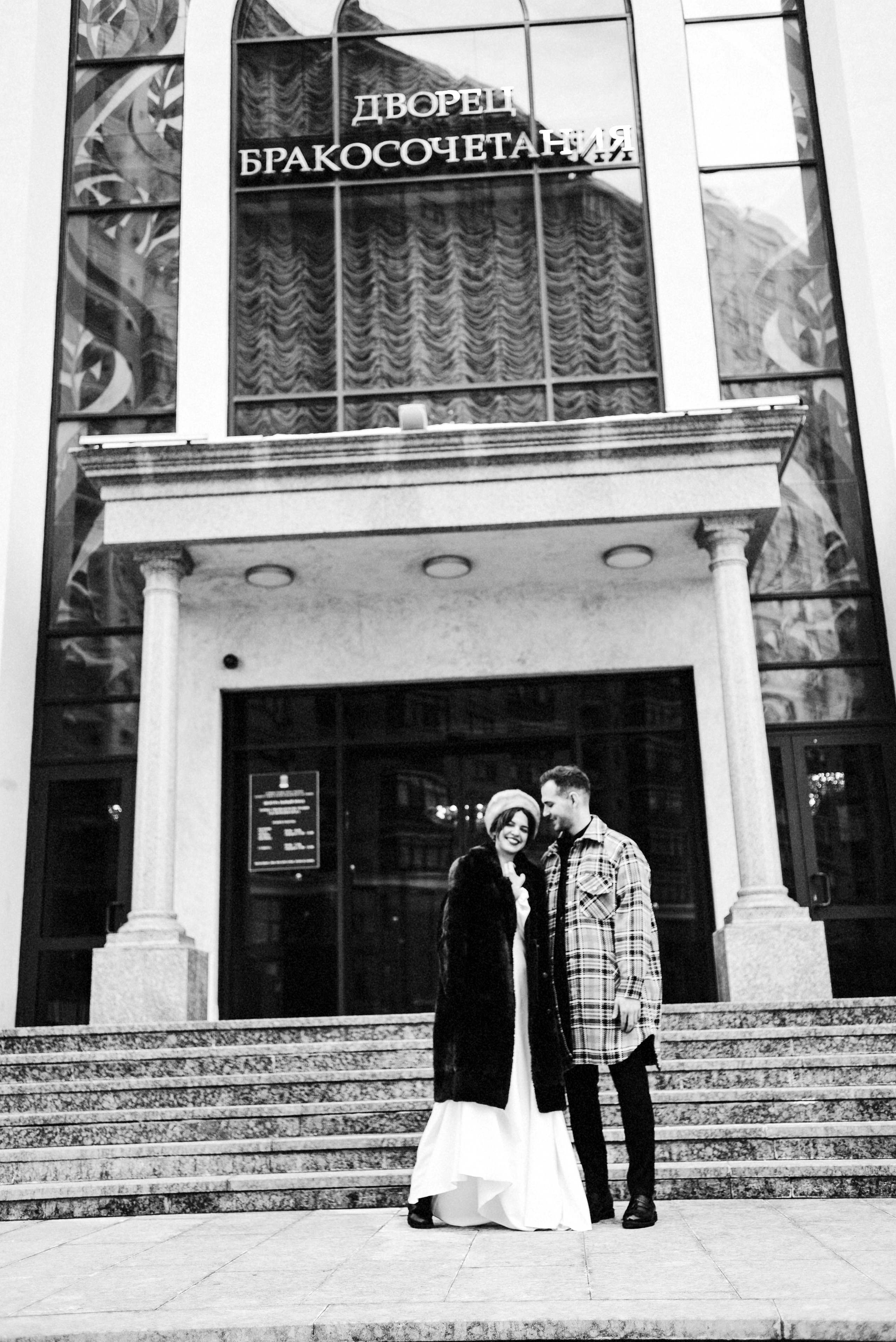 Стас и Таня. Фотограф Дарья Мустафина, Тюмень