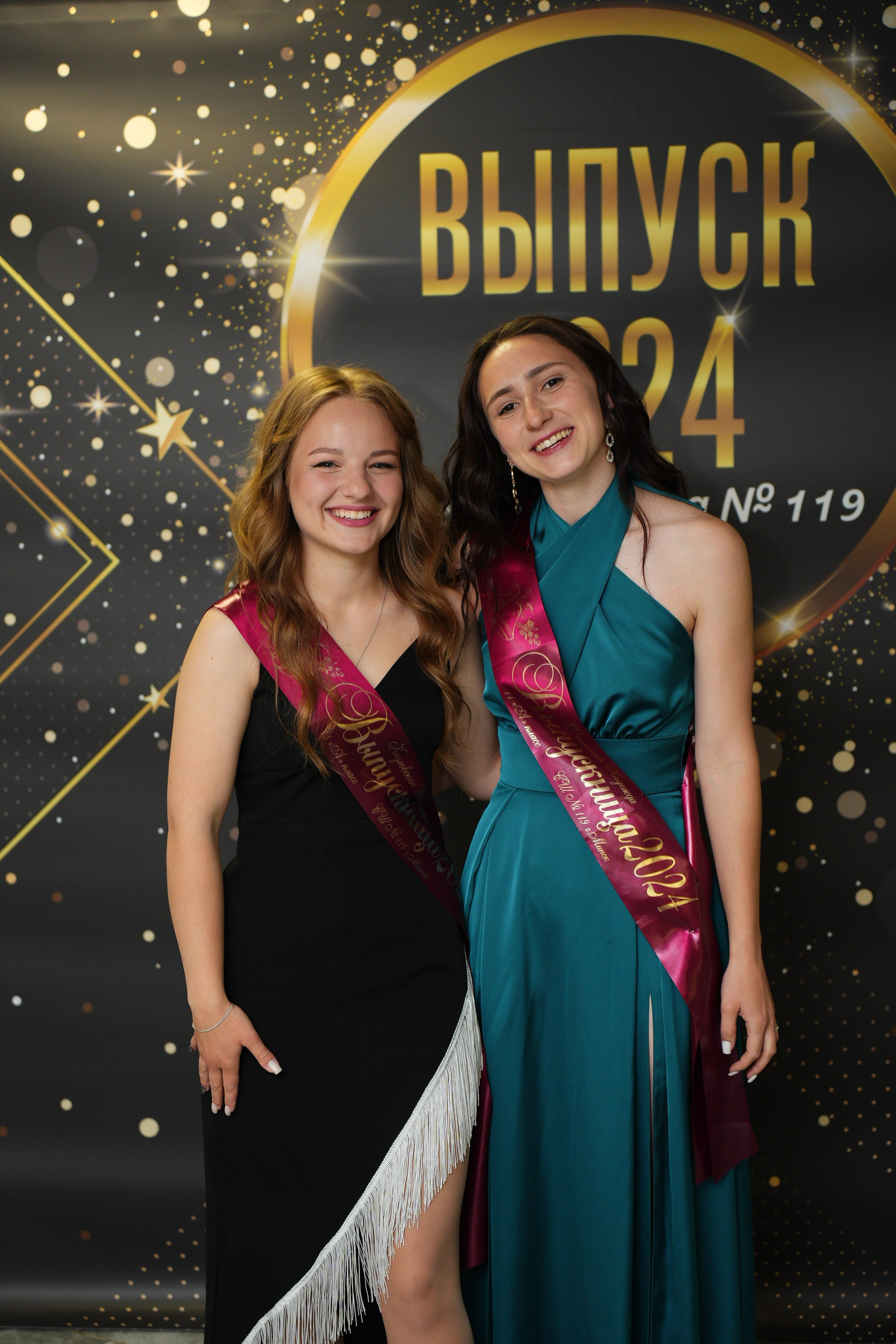 Выпускной СШ119. Семейный и свадебный фотограф Минск, Беларусь Анна Орловская