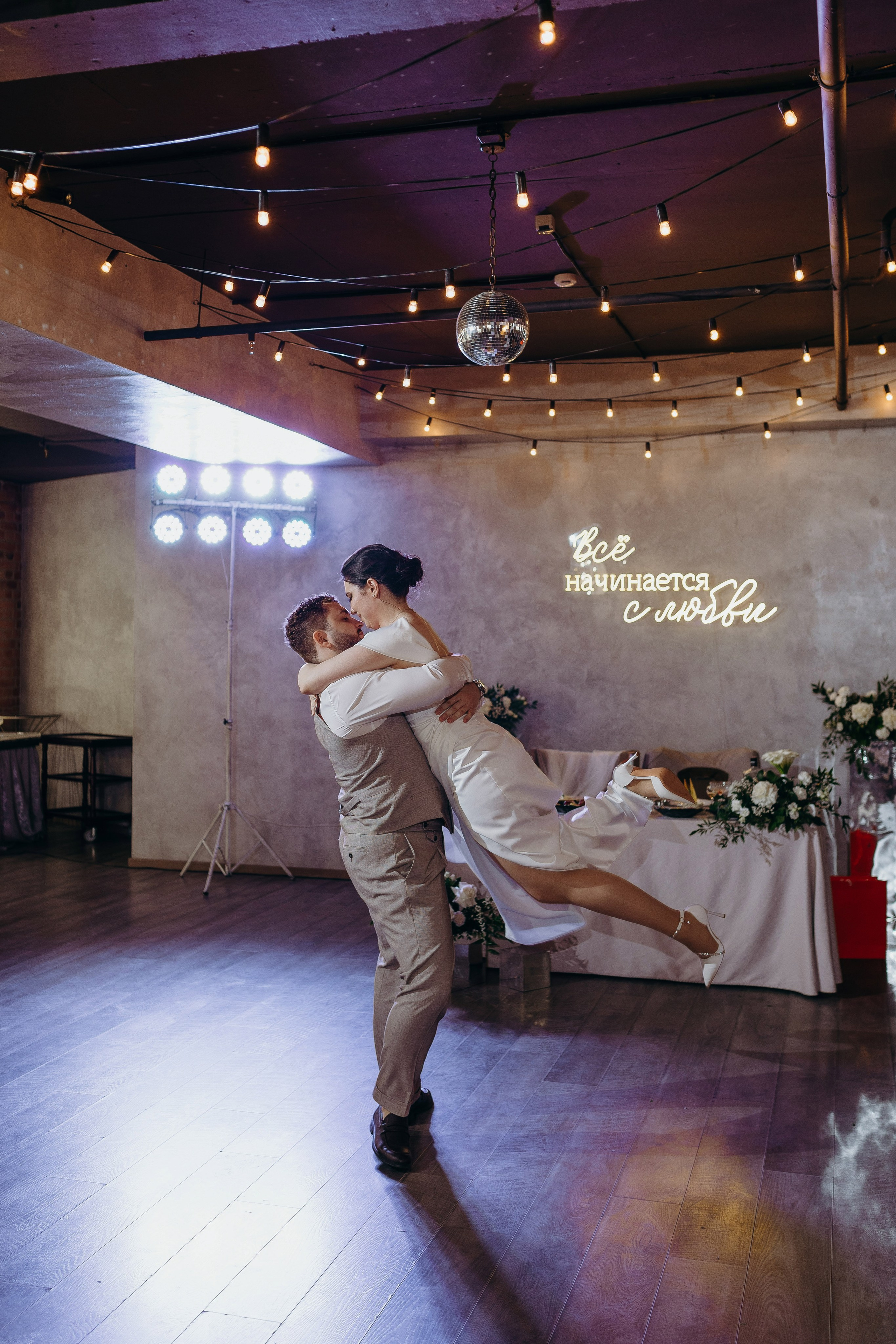 Wedding day 01.08.24. Свадебный фотограф в Санкт-Петербурге