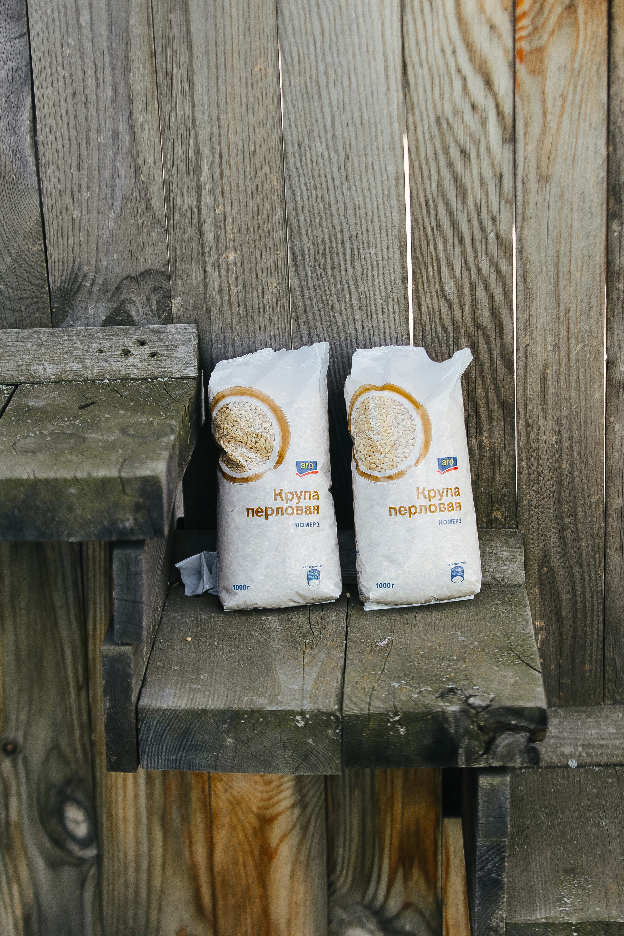 Венчание в Барабаново. Фотограф в Красноярске Надежда Воскресенская