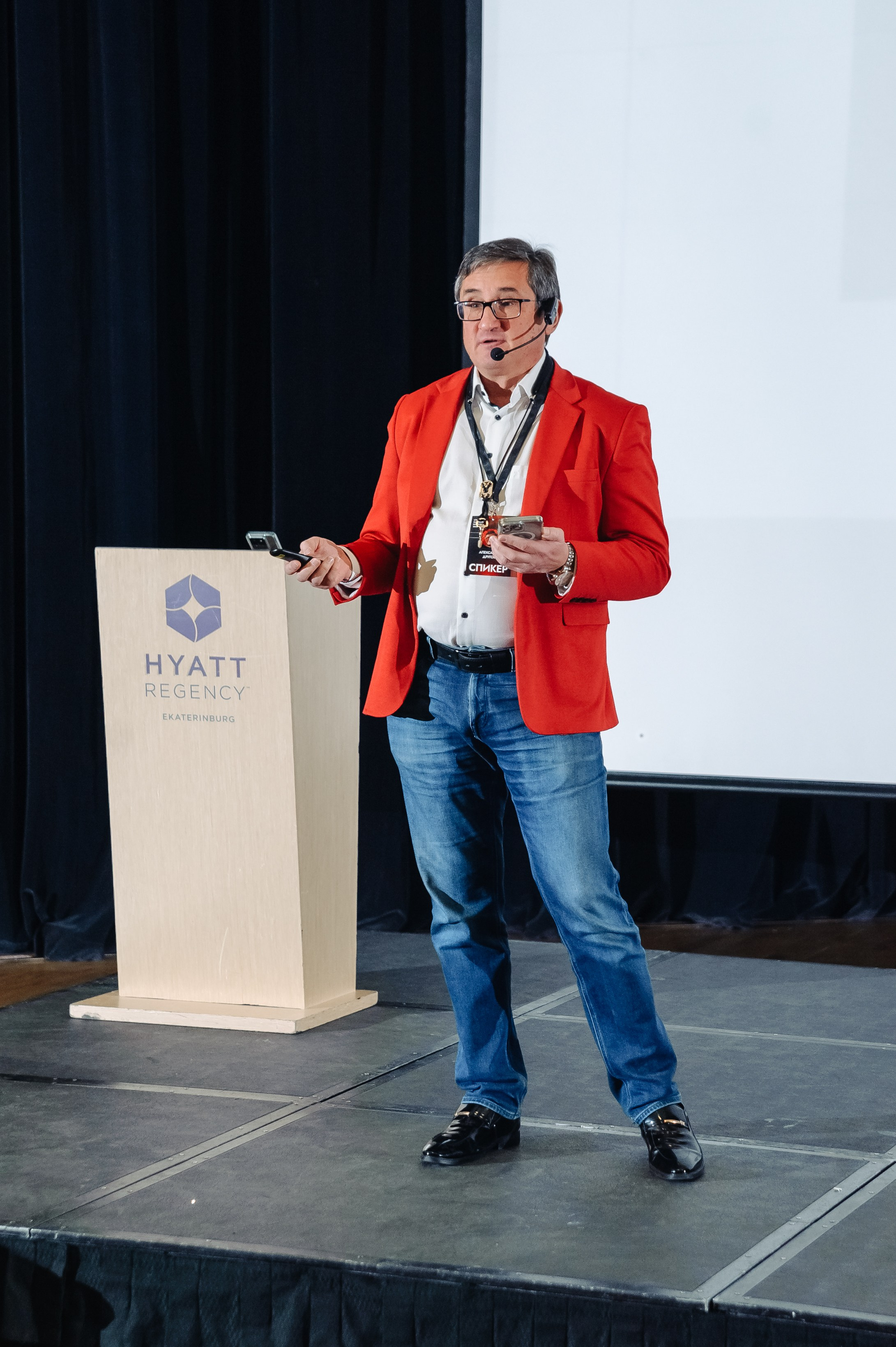 Бизнес-конференция. Фотограф в Екатеринбурге Артём Зайнетдинов