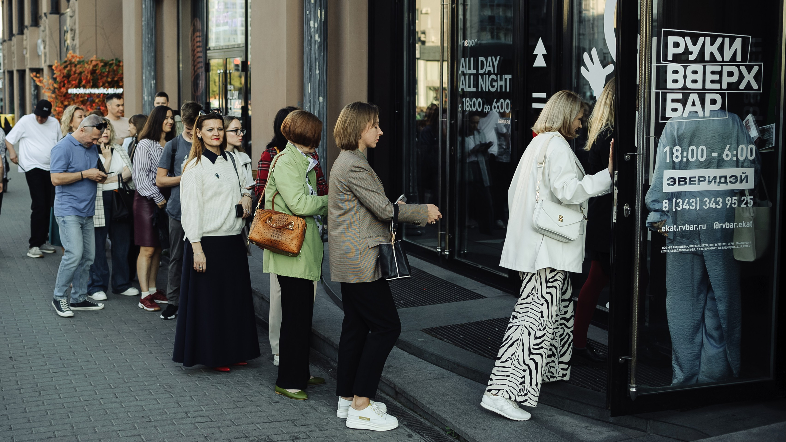 Бизнес-клуб Терра. Новый поток. Фотограф в Екатеринбурге Артём Зайнетдинов
