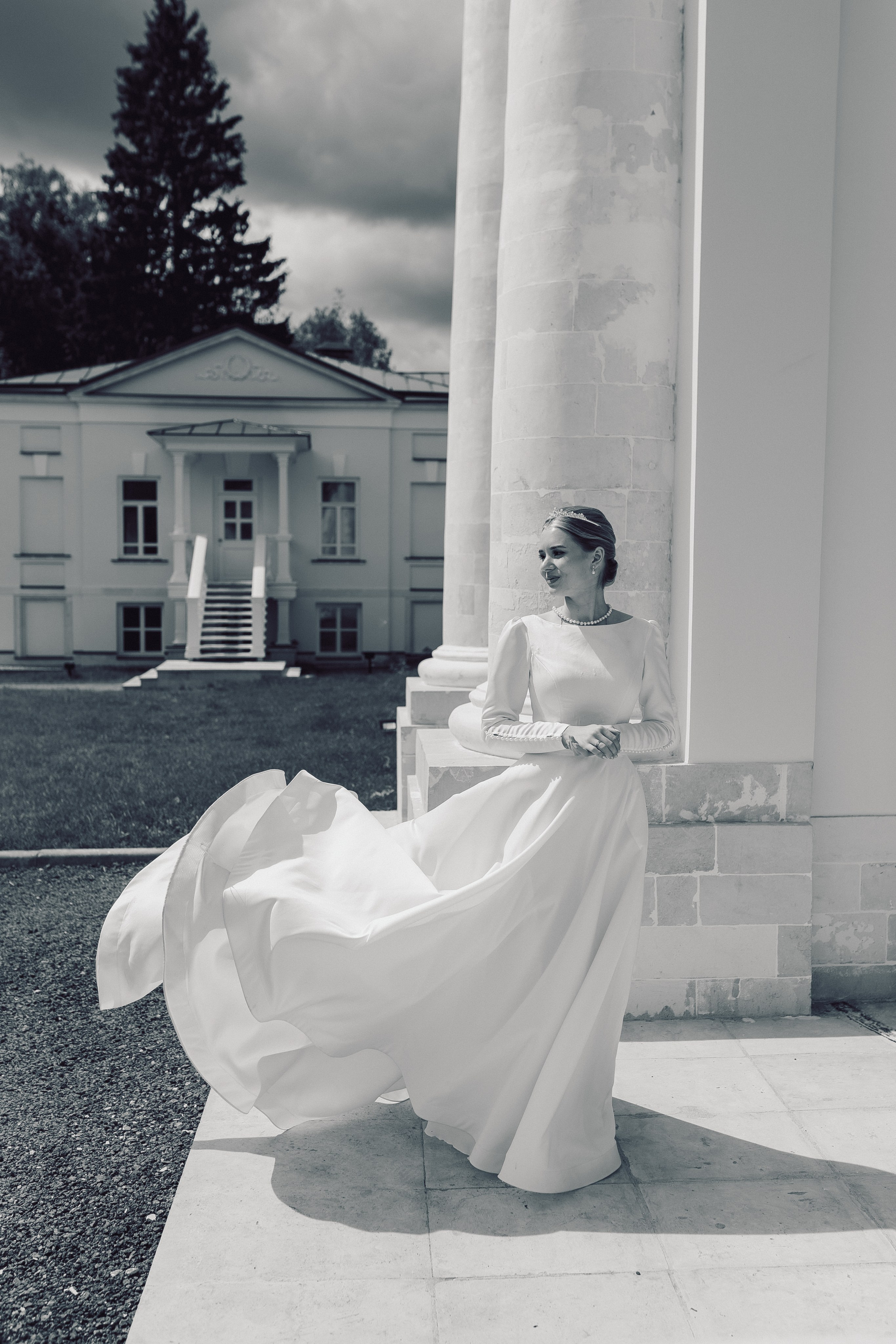 Алексей и Александра