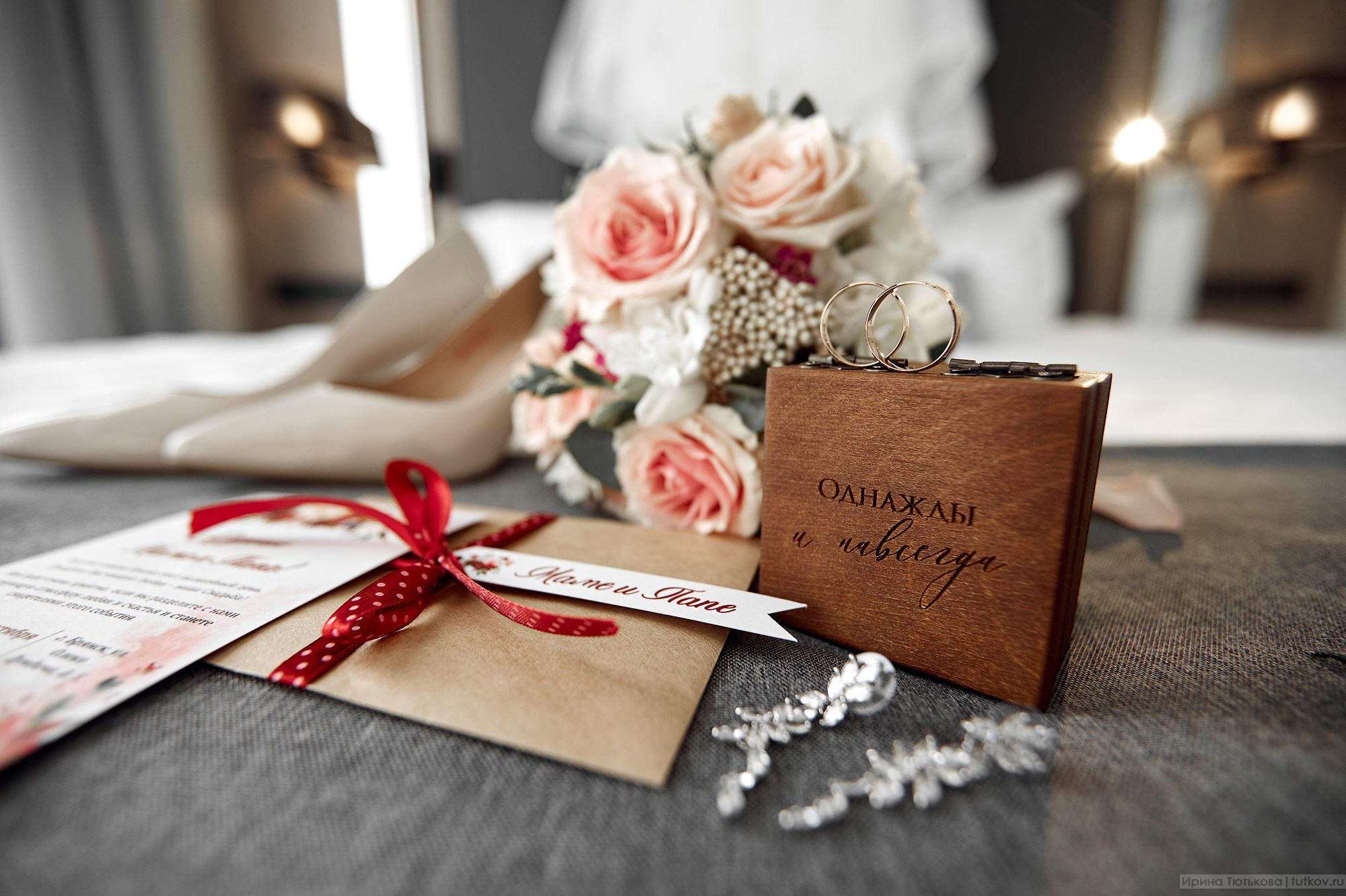 Жанна и Андрей. Свадебная фотосъёмка в Брянске | Влад и Ирина Тютьковы