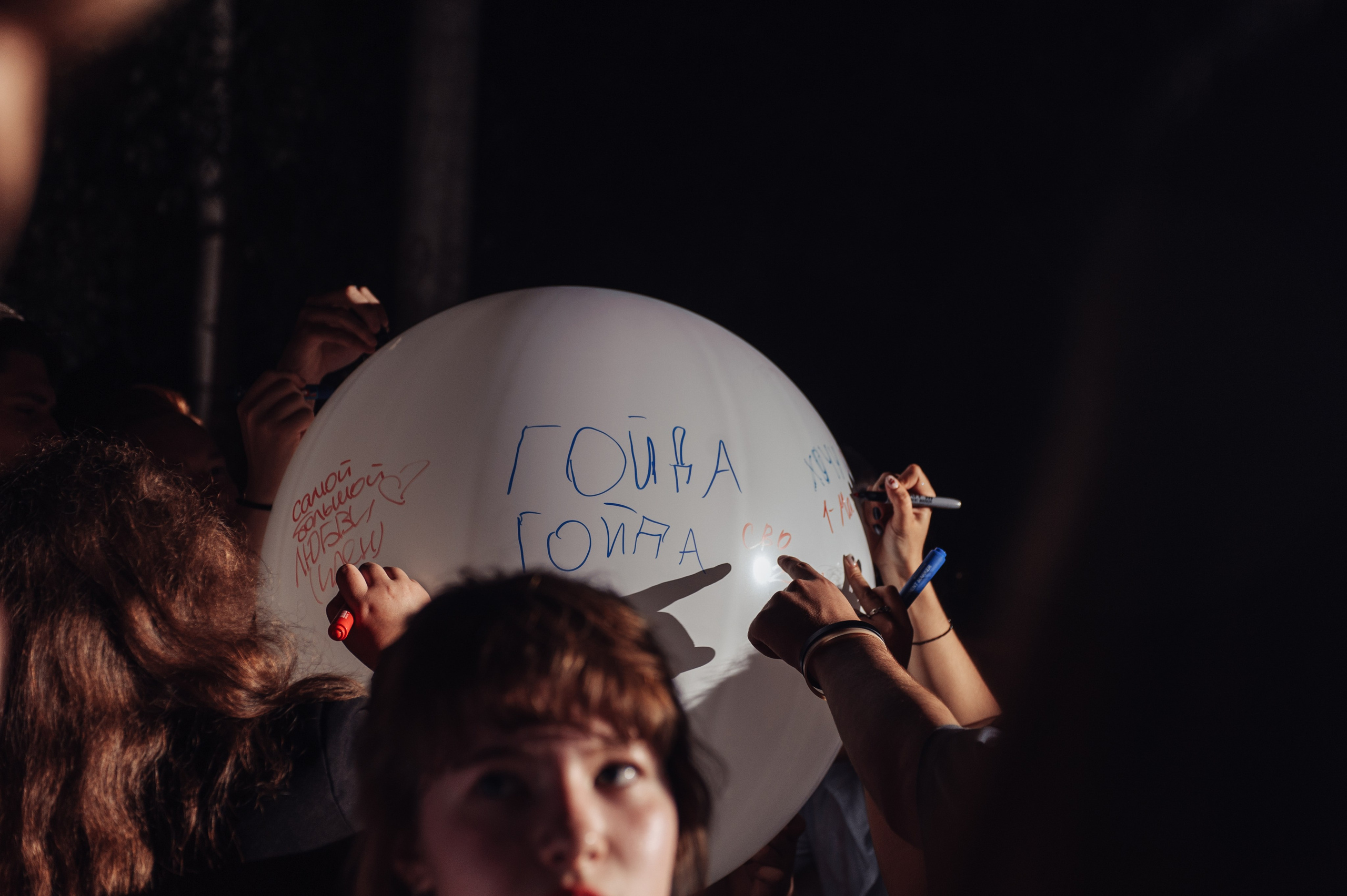 Выпускной 2024. Дмитрий Черяник свадебный и семейный фотограф