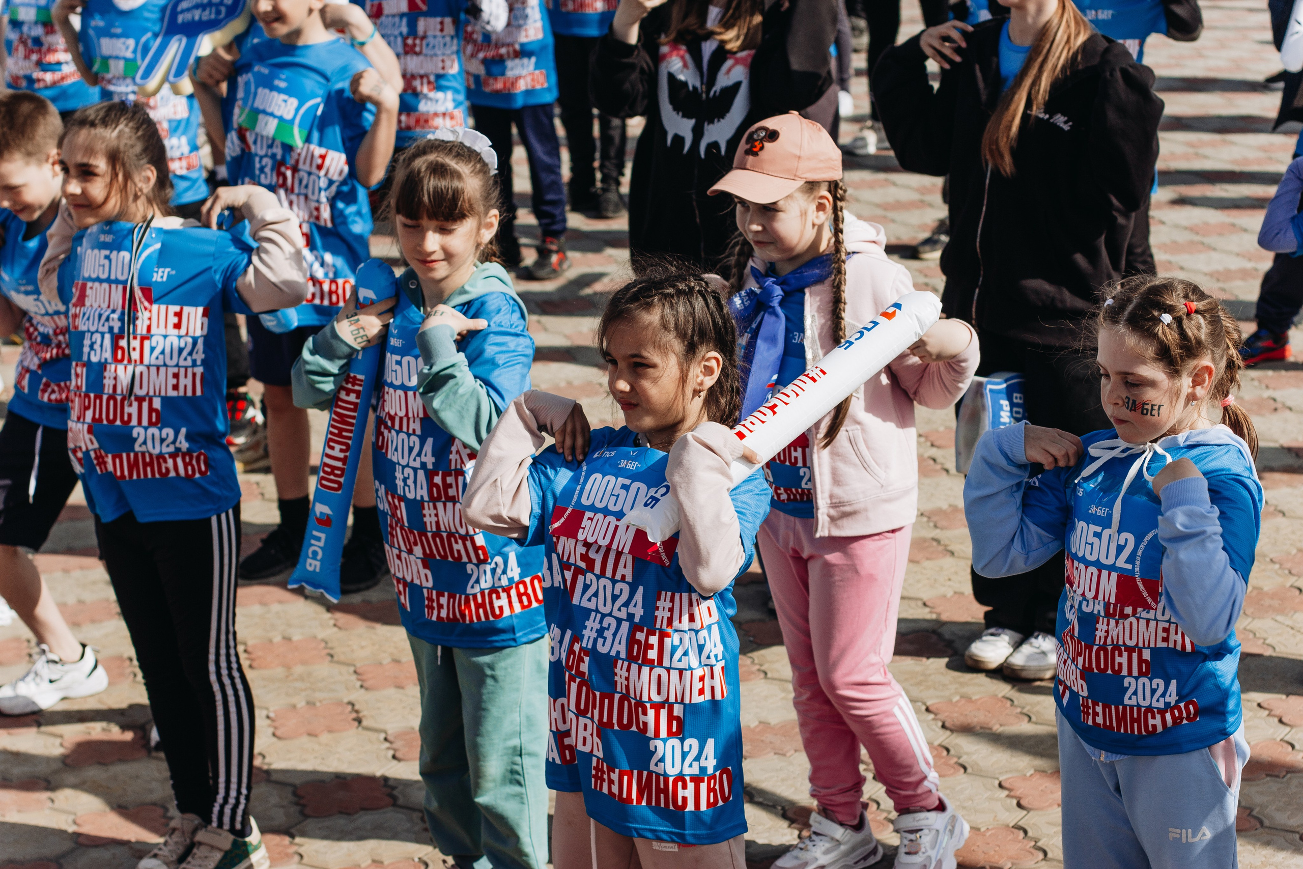 Репортаж ЗАБЕГ РФ 2024 КУРИЛЬСК. Фотограф Итуруп | Курильские острова