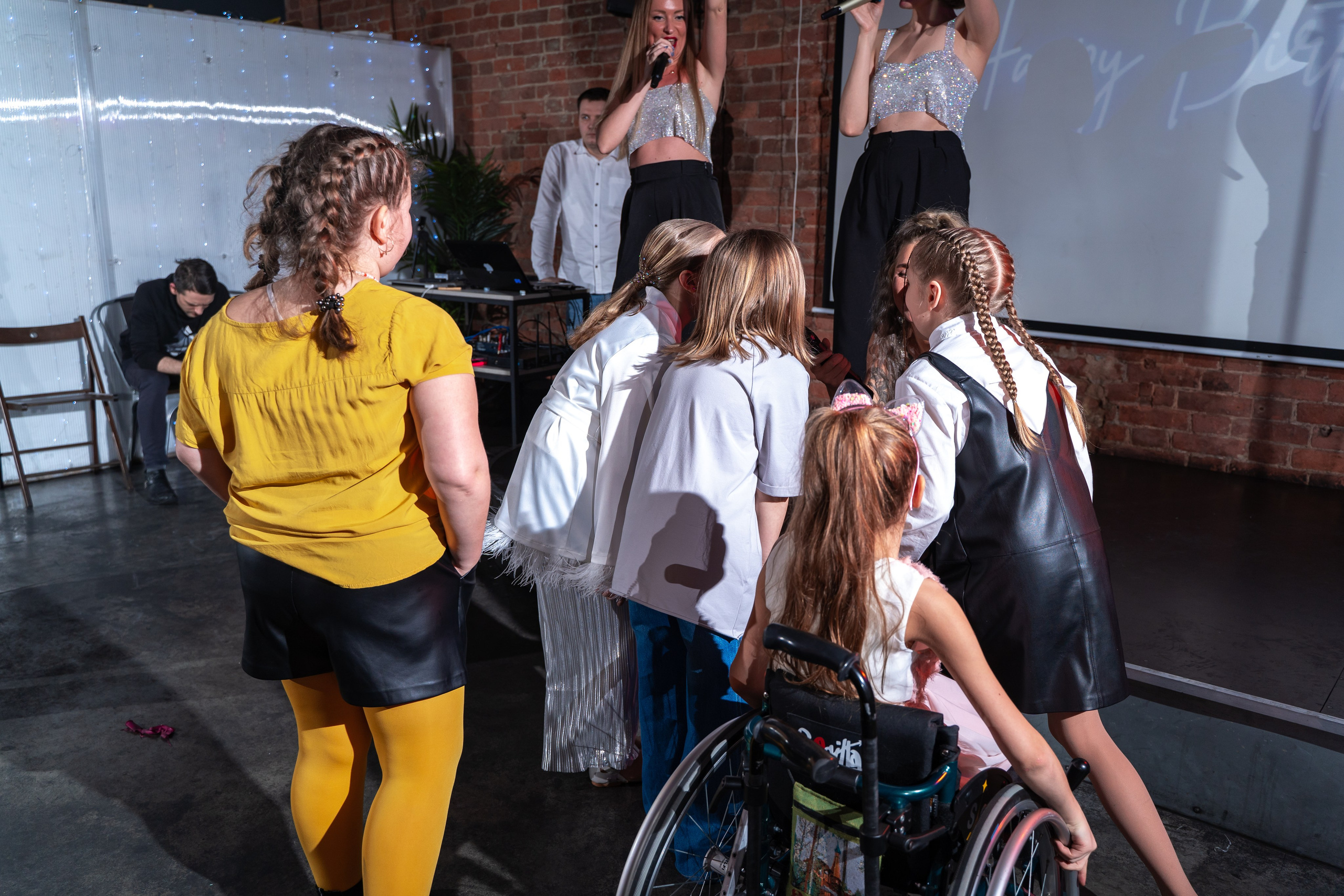 День рождения