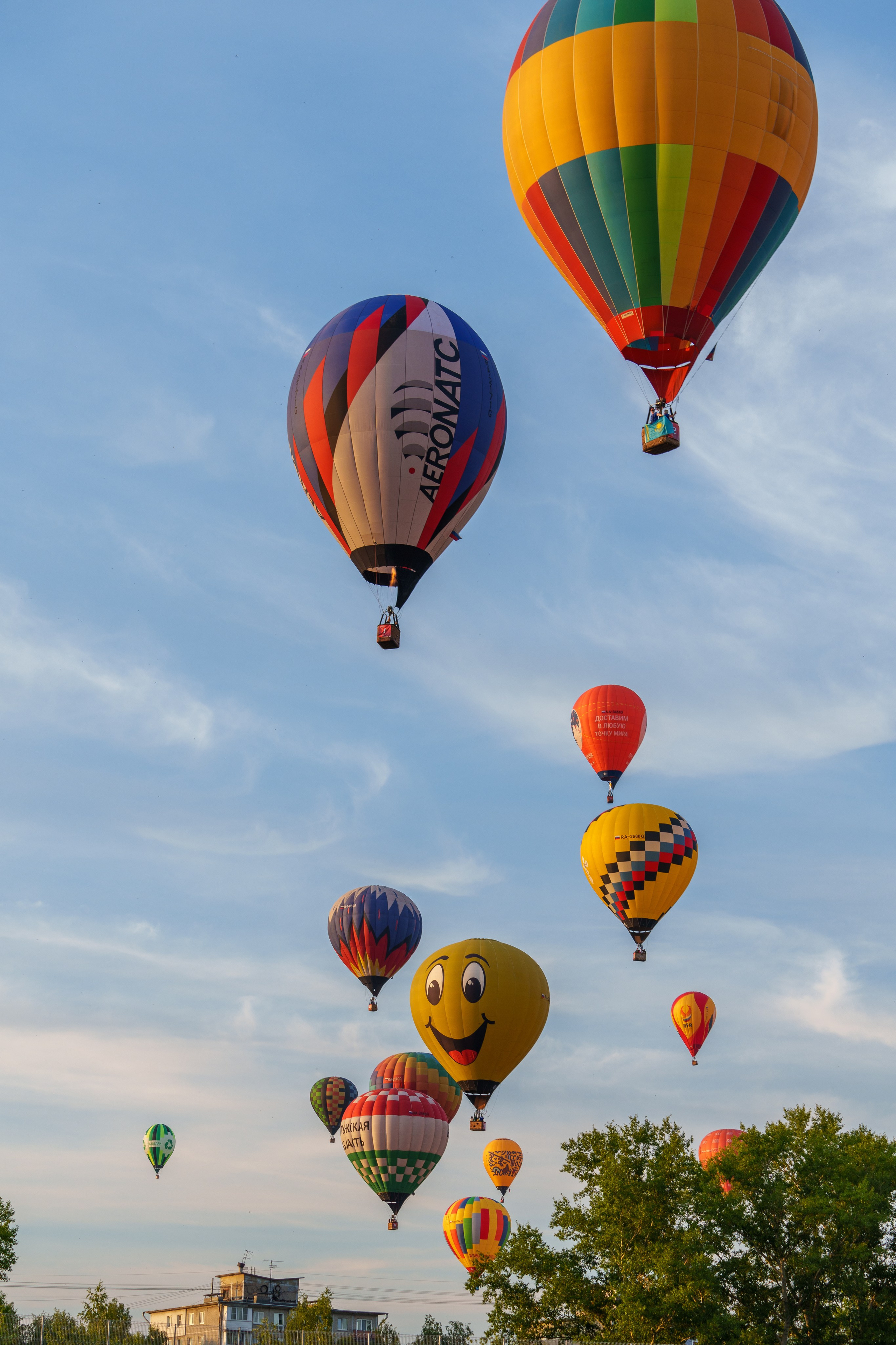 Фиеста Аэростатов. Sunnyman