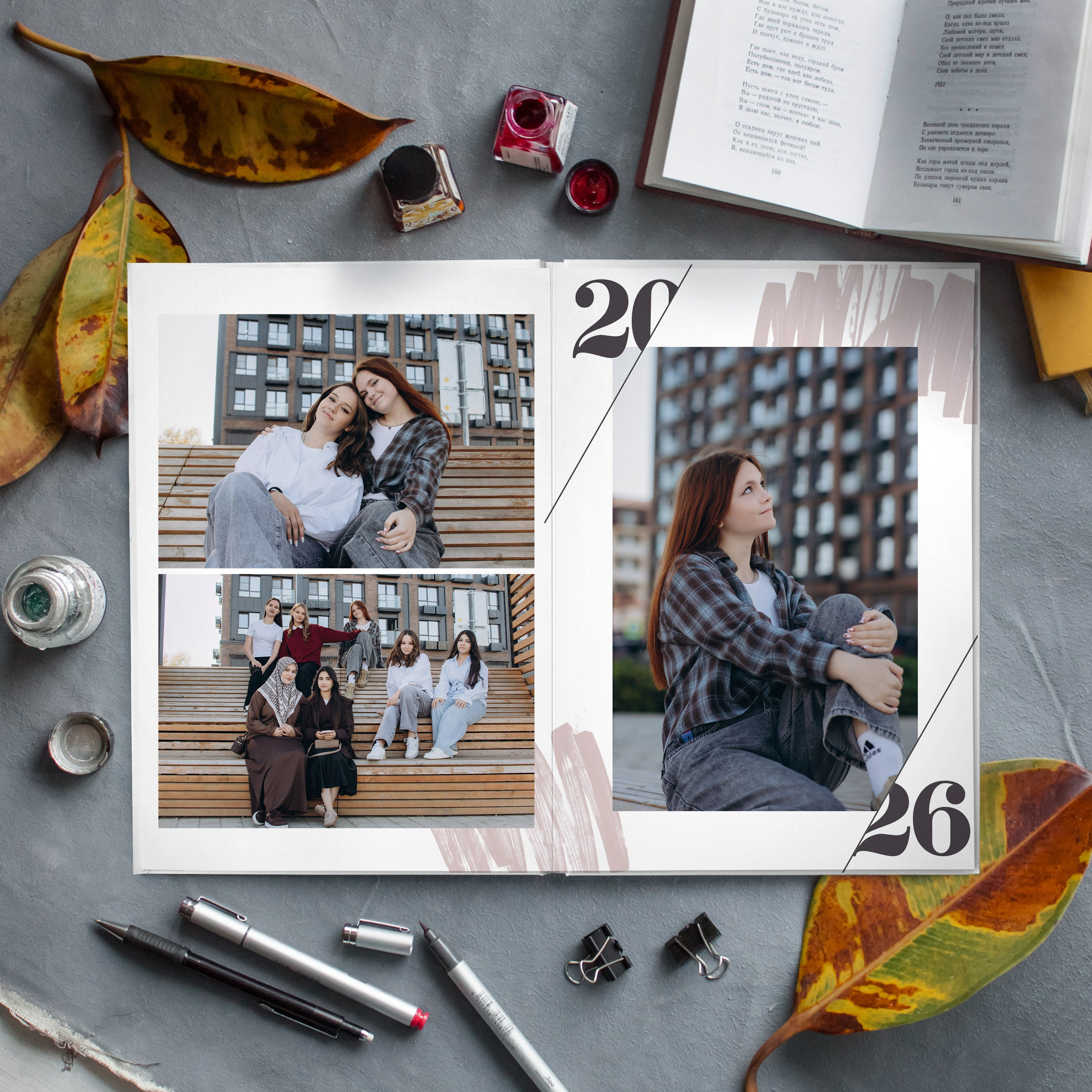 Стиль. Дизайнер fotokniga_ast