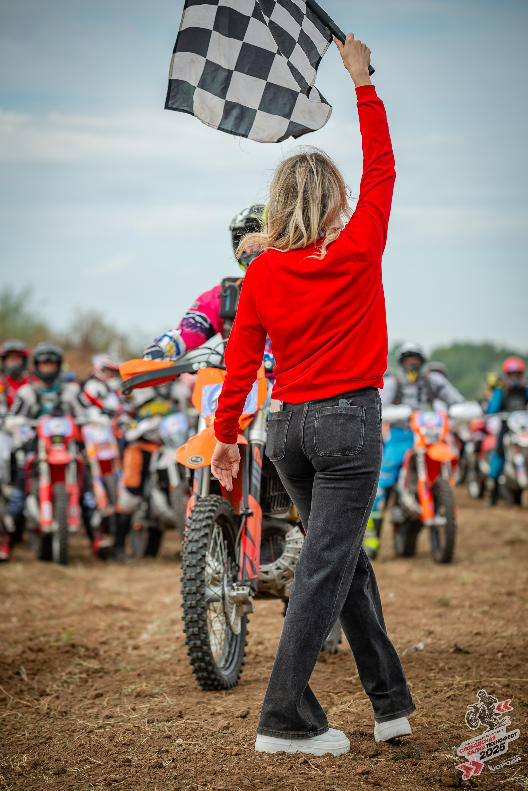 Слободская балка 2025. Фотограф | Макс Борода