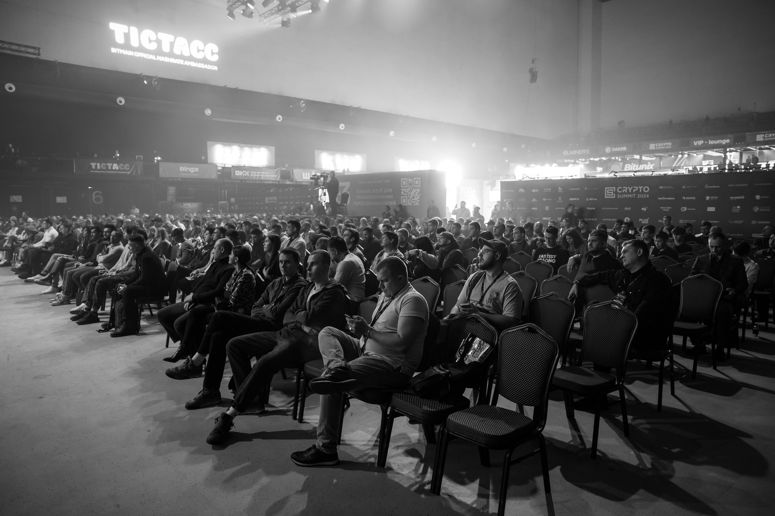 Крипто-Саммит 2024, МТС Live-Hall. Свадебный и репортажный фотограф (Москва, Королев и другие)