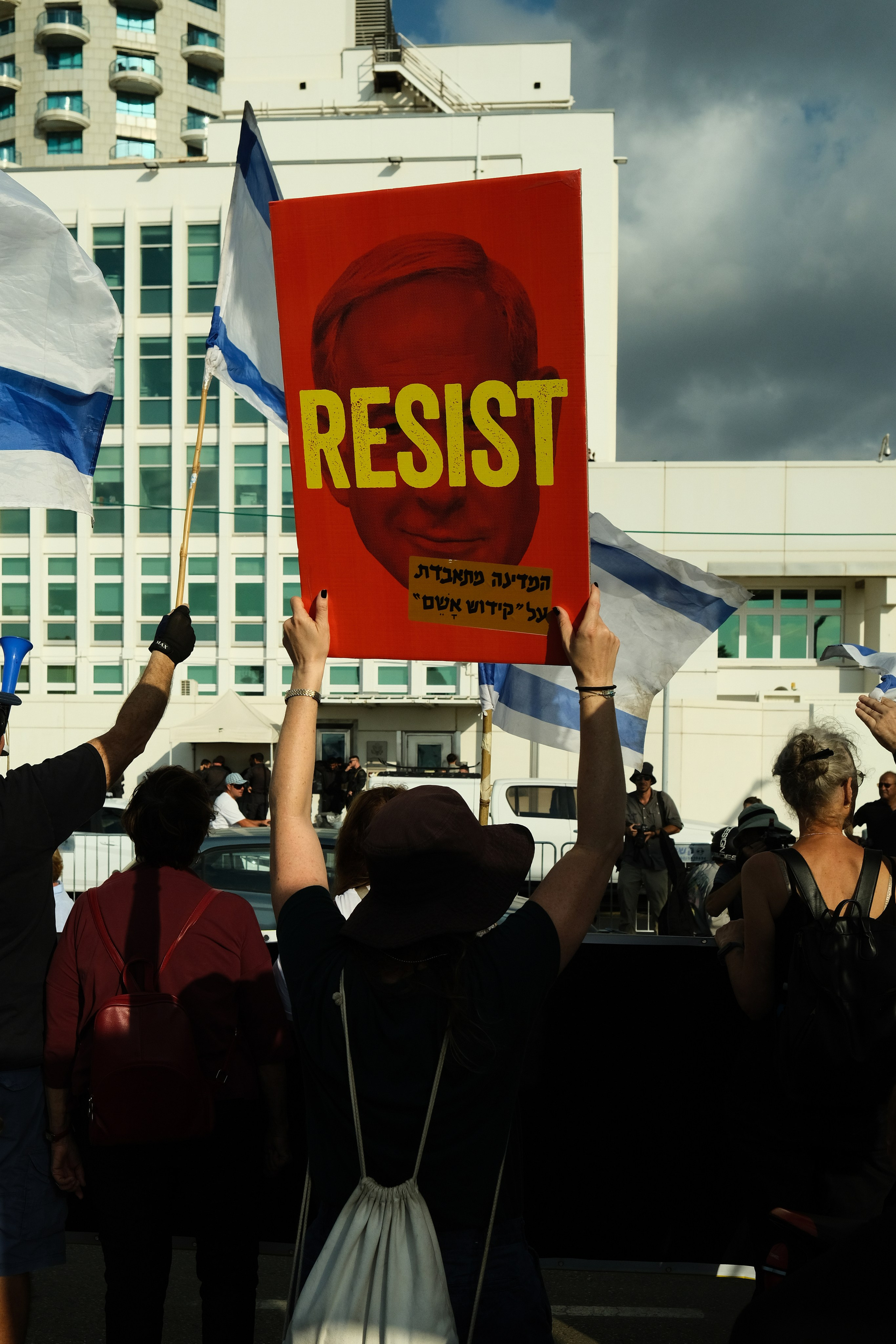 Репортаж с протеста в Тель-Авиве | Филипп Линзин. Репортажный и портретный фотограф в Санкт-Петербурге Филипп Линзин