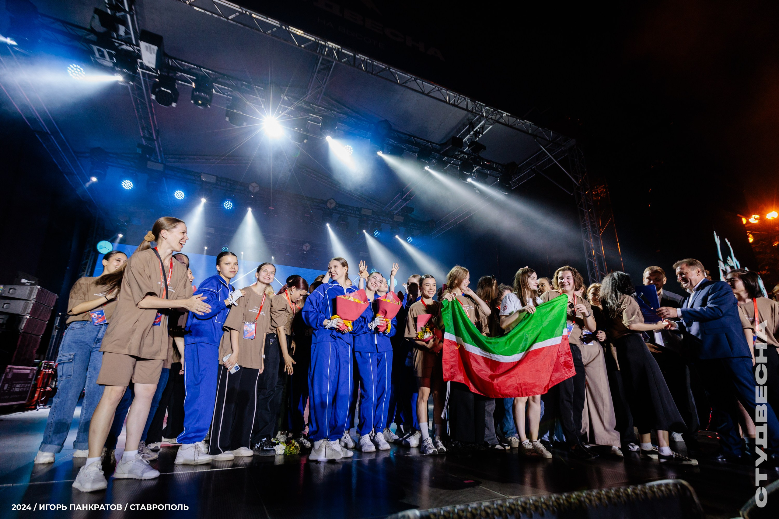 Российская школьная весна — закрытие (16.06.24). Игорь Панкратов | Фотограф Ставрополь