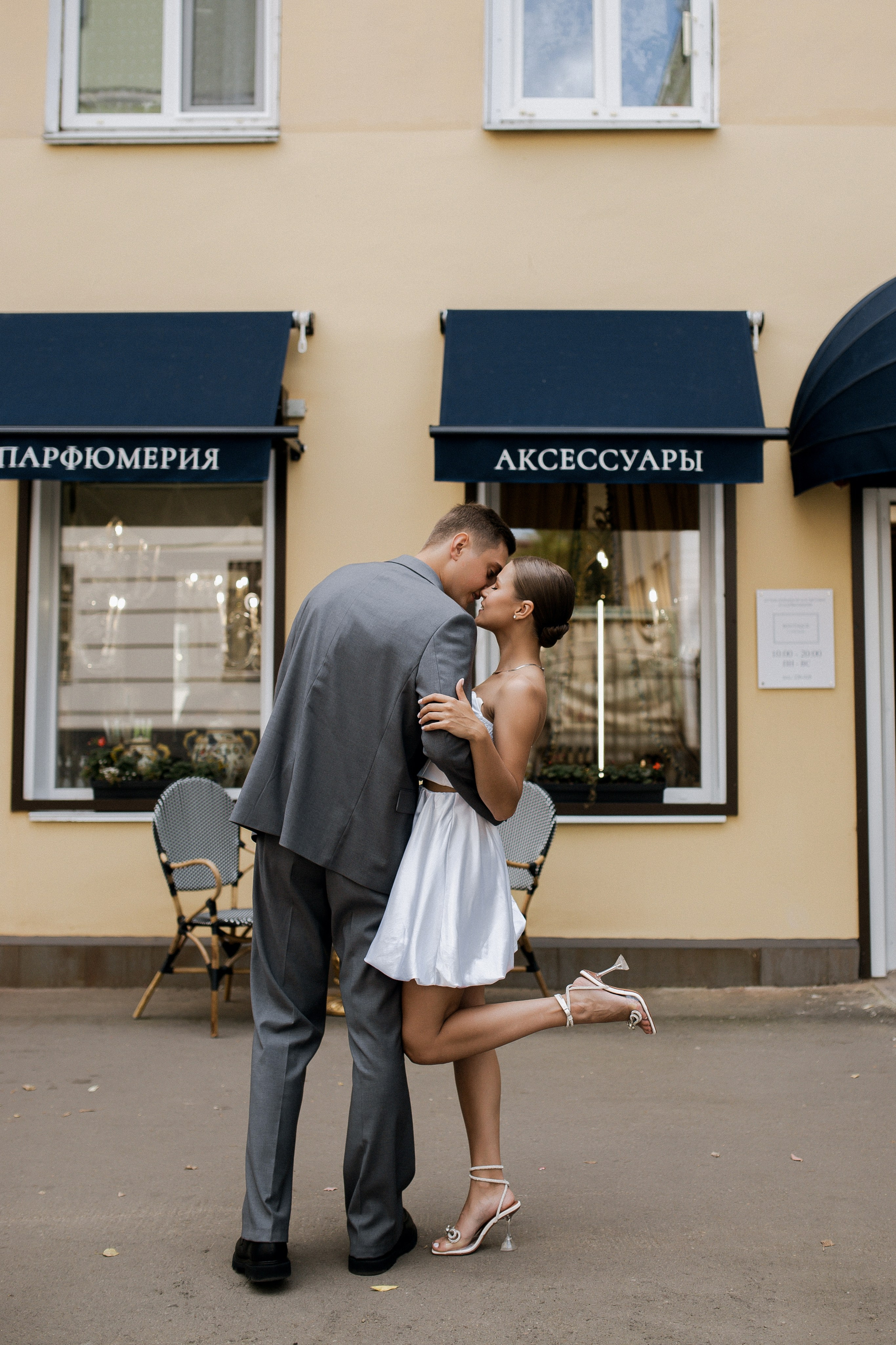 Юлия и Игорь. Фотограф Юлия Герасимова Иркутск